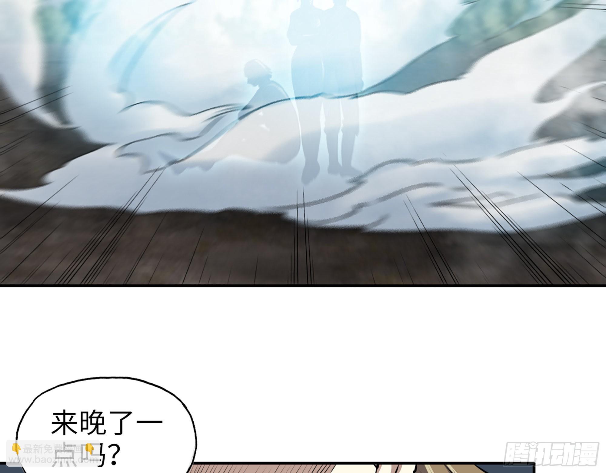 609- 出发！回家！(1/2)-第615话