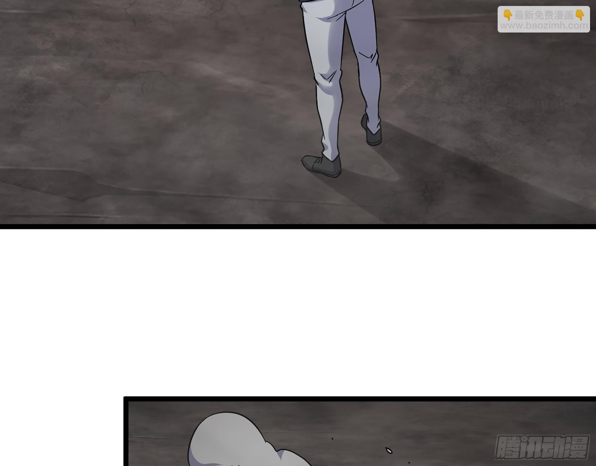 609- 出发！回家！(1/2)-第615话