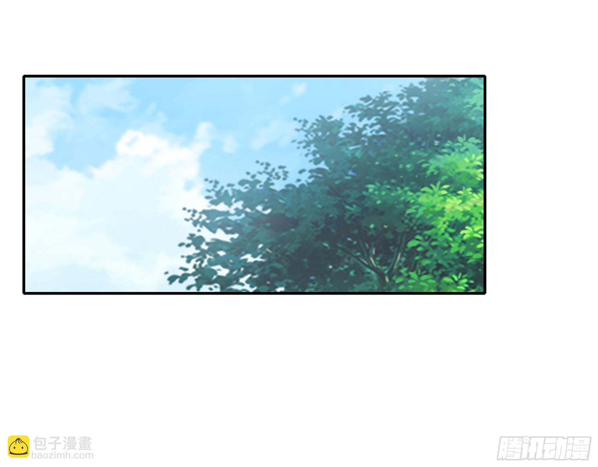611- 前往公司(1/2)-第617话