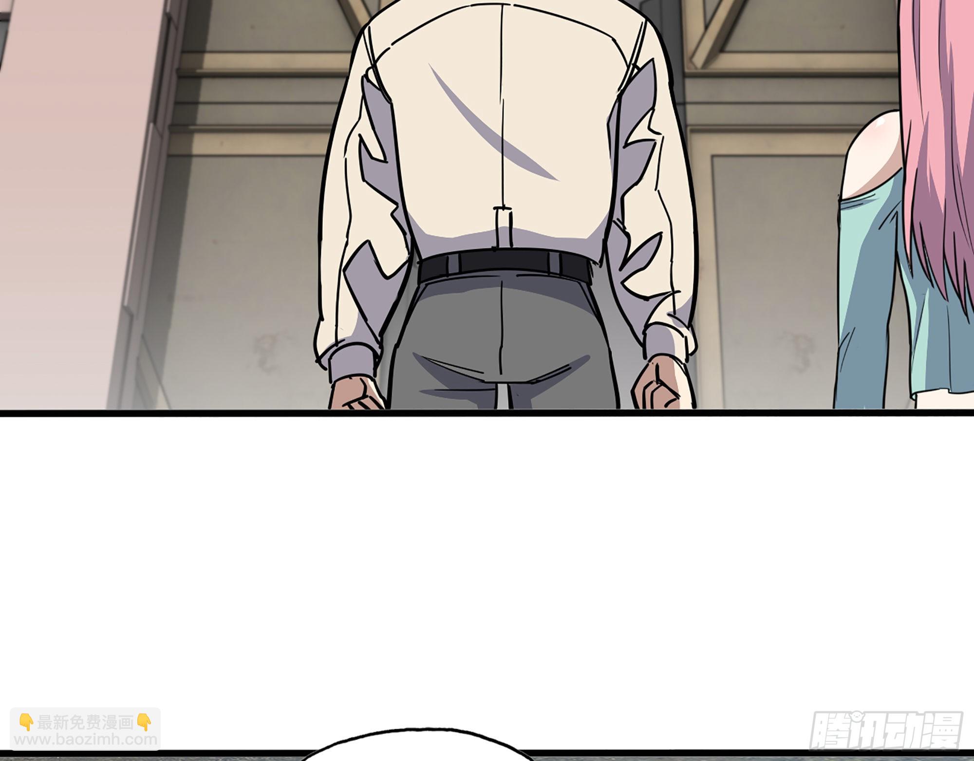 613- 拿下王斌(1/2)-第619话