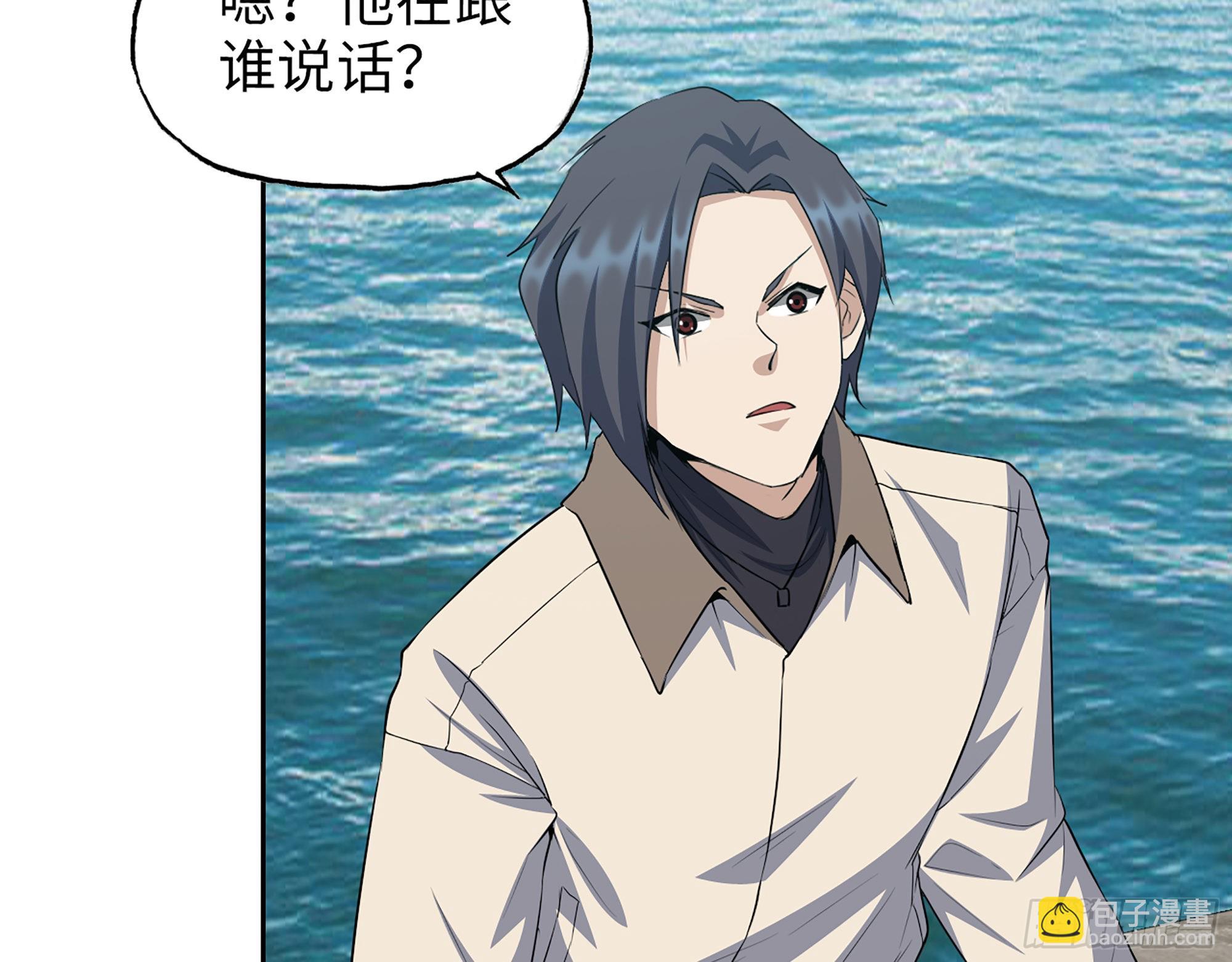 617- 算你们走运(1/2)-第623话