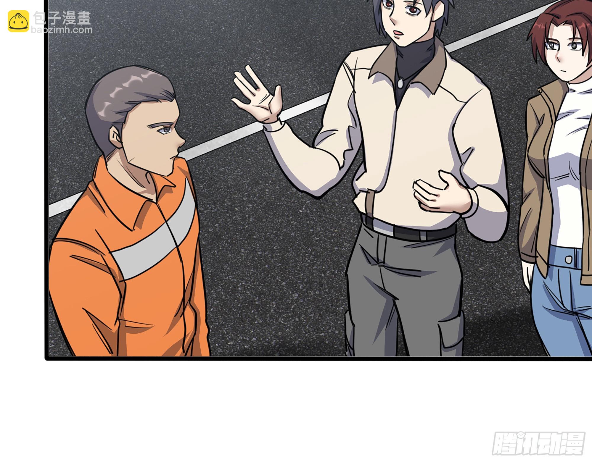 619- 新一轮游戏(1/2)-第625话
