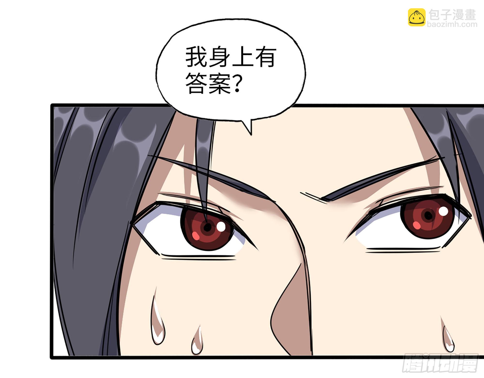619- 新一轮游戏(1/2)-第625话