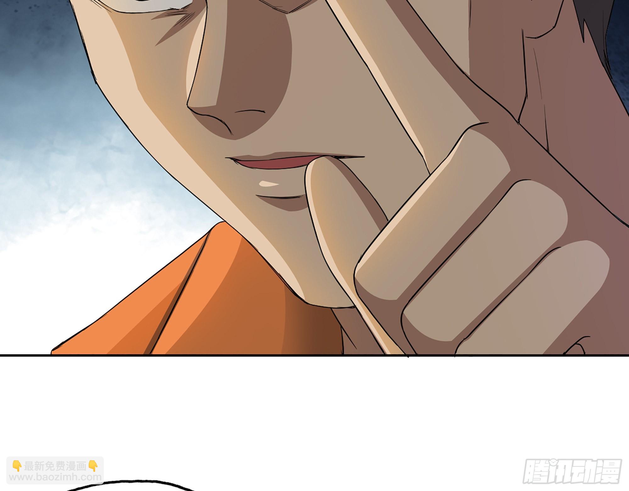 619- 新一轮游戏(1/2)-第625话