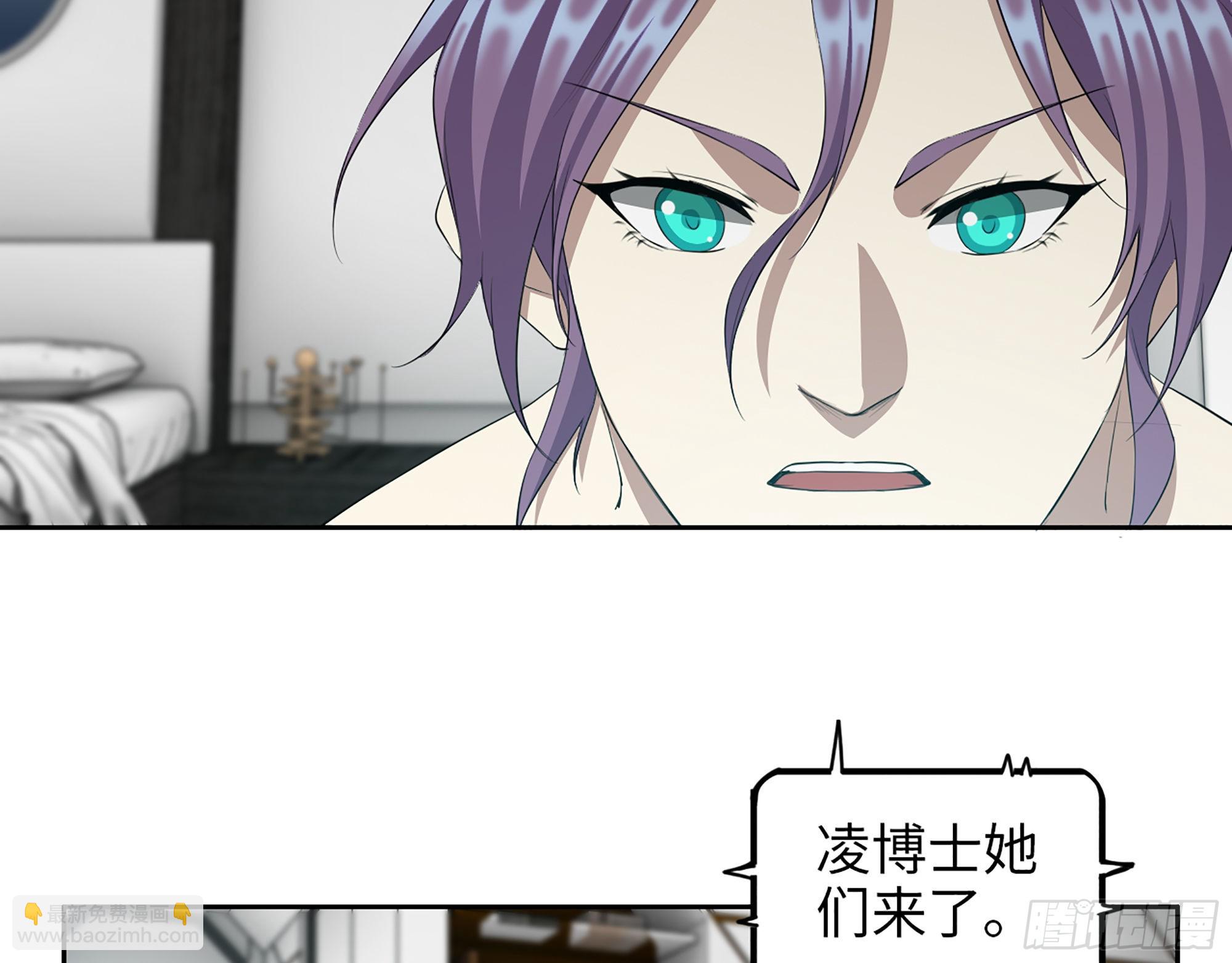 619- 新一轮游戏(1/2)-第625话