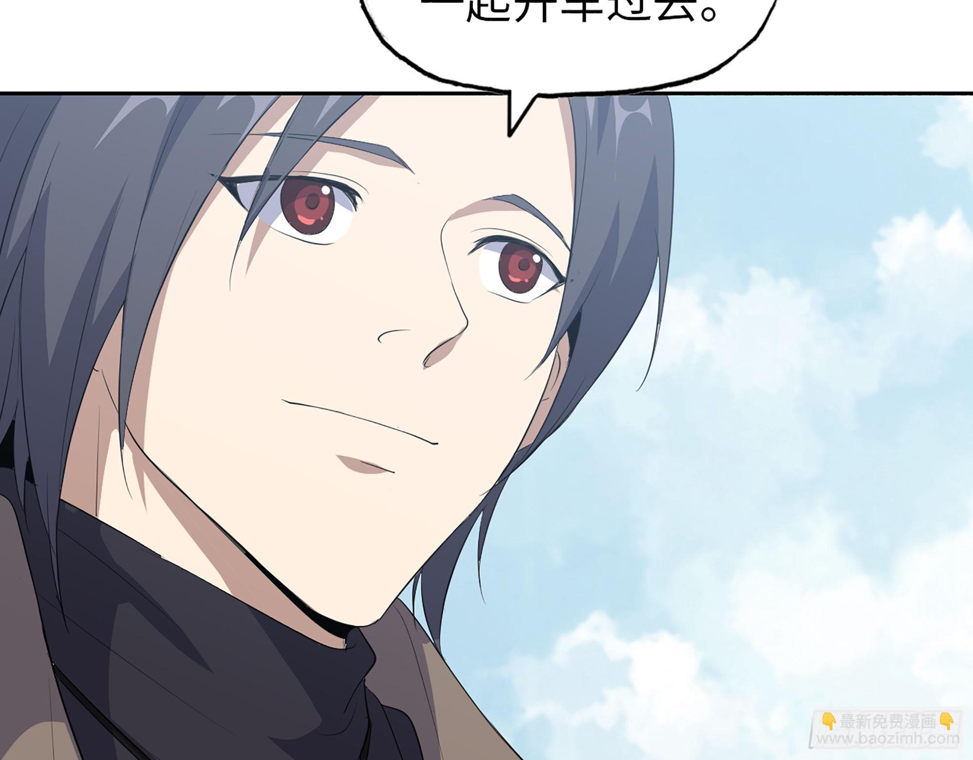 623- 值得信任的人(1/2)-第629话