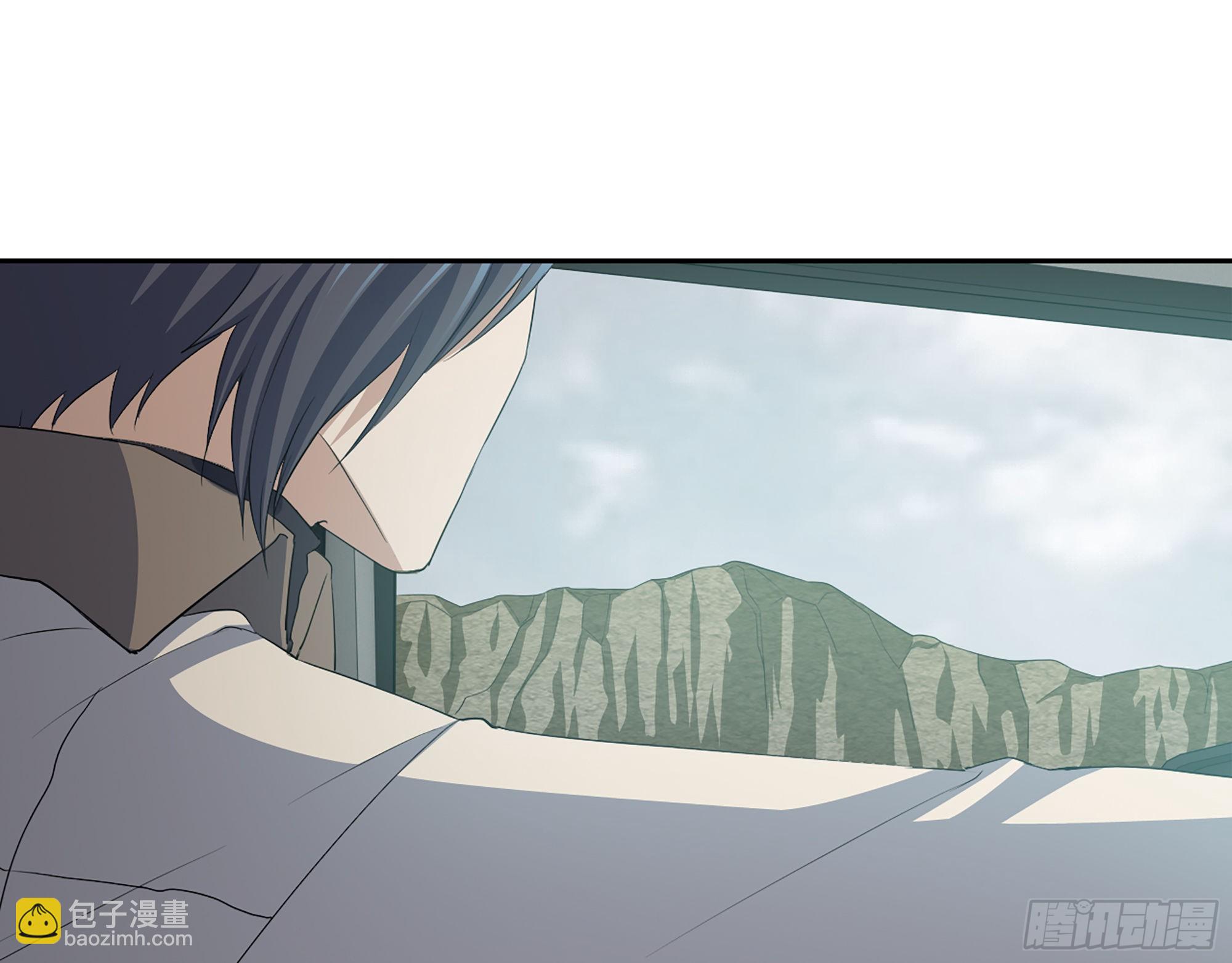 623- 值得信任的人(1/2)-第629话
