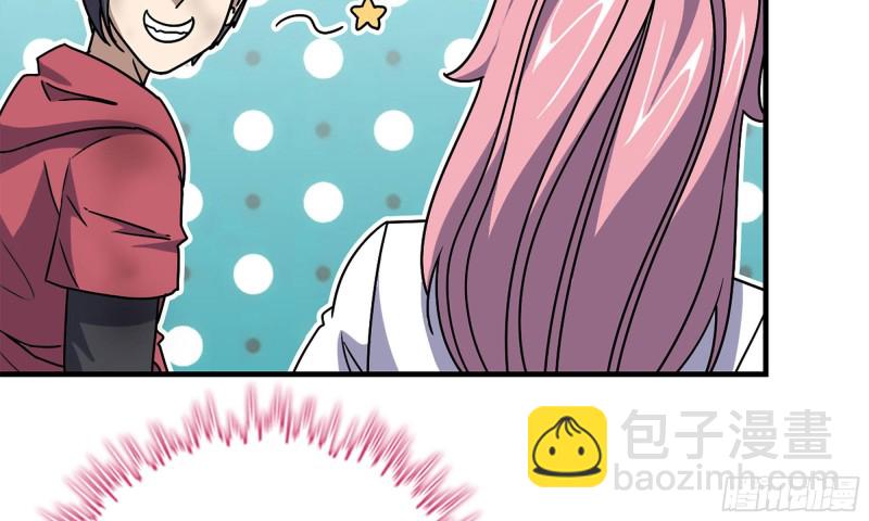 61- 混入成功(1/2)-第65话
