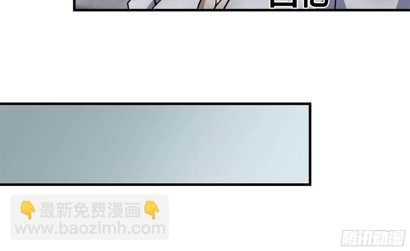 61- 混入成功(1/2)-第65话