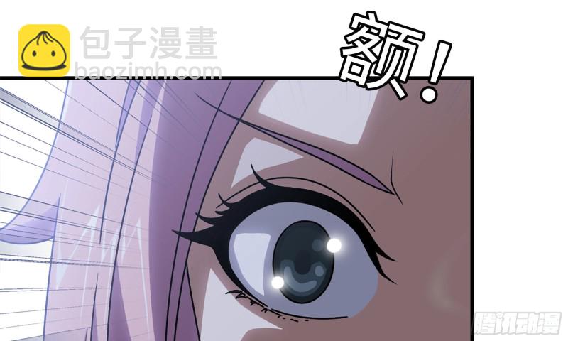 61- 混入成功(1/2)-第65话