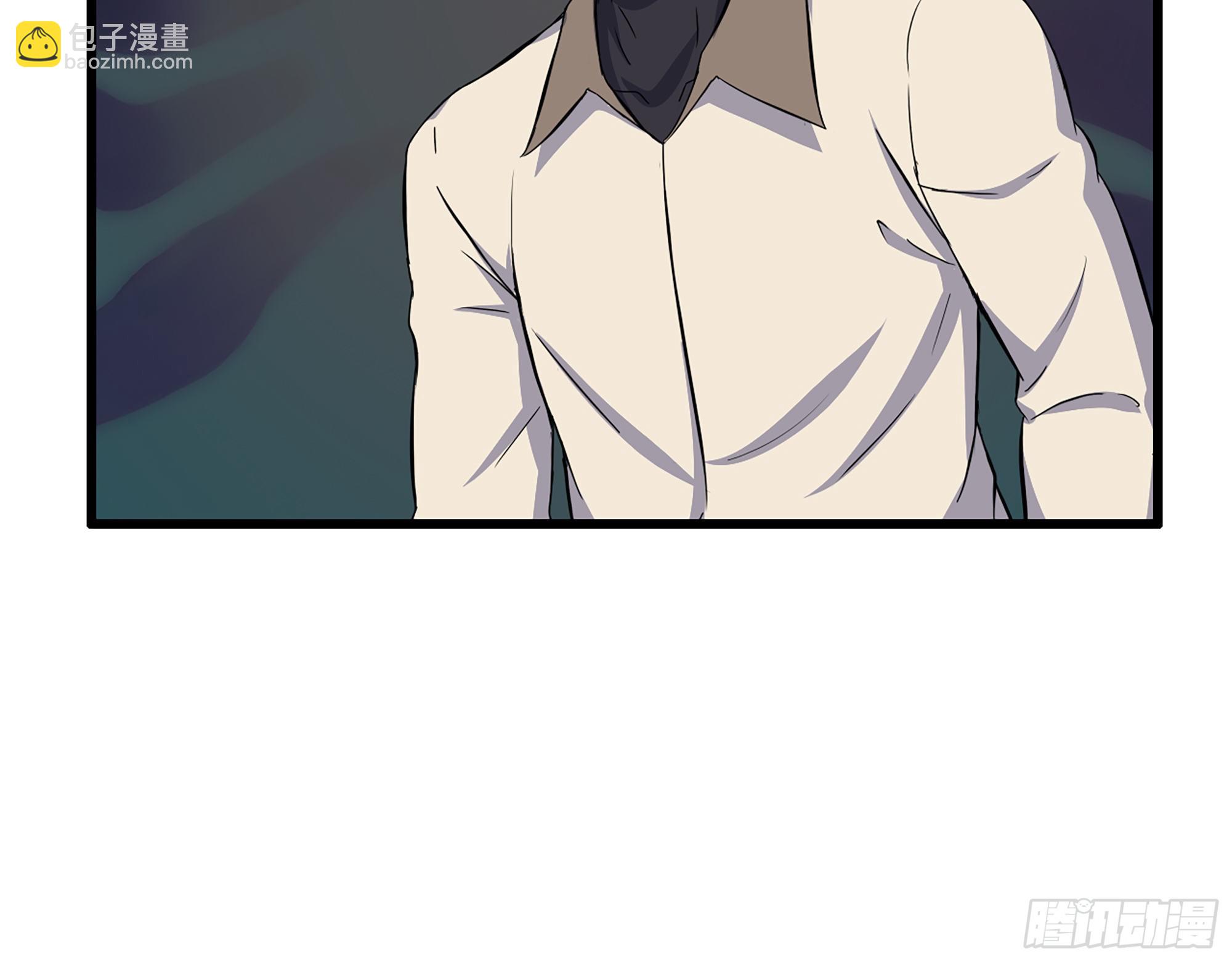 625- 世界的本质(1/2)-第631话