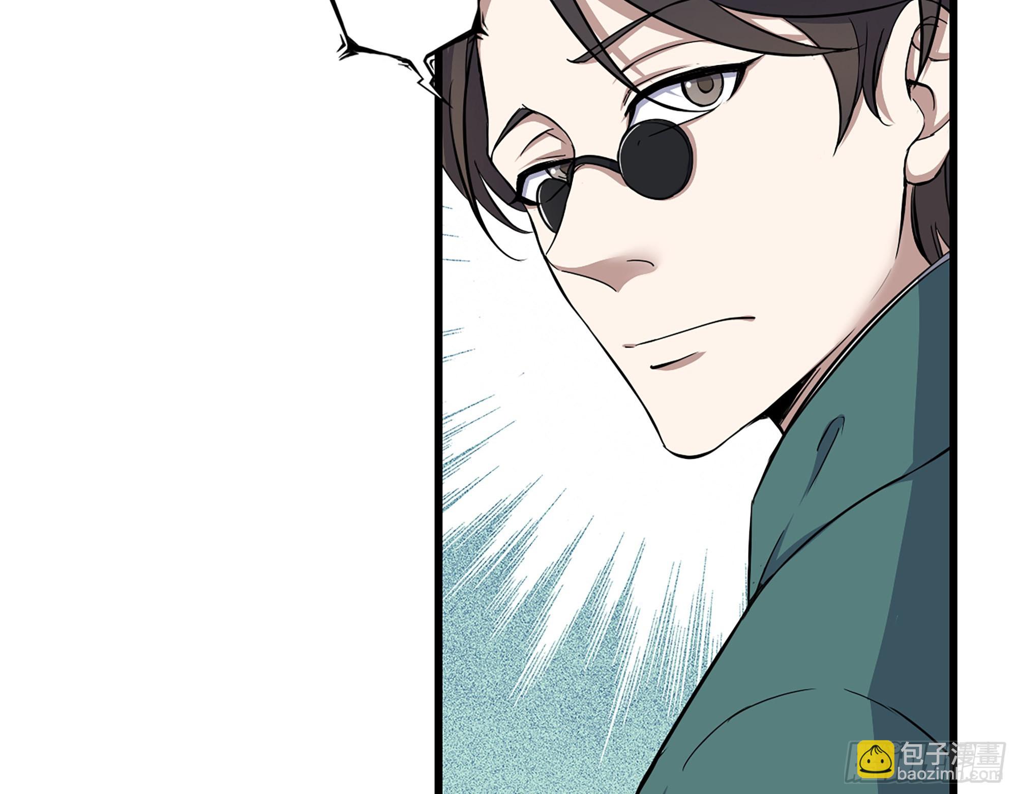 625- 世界的本质(1/2)-第631话