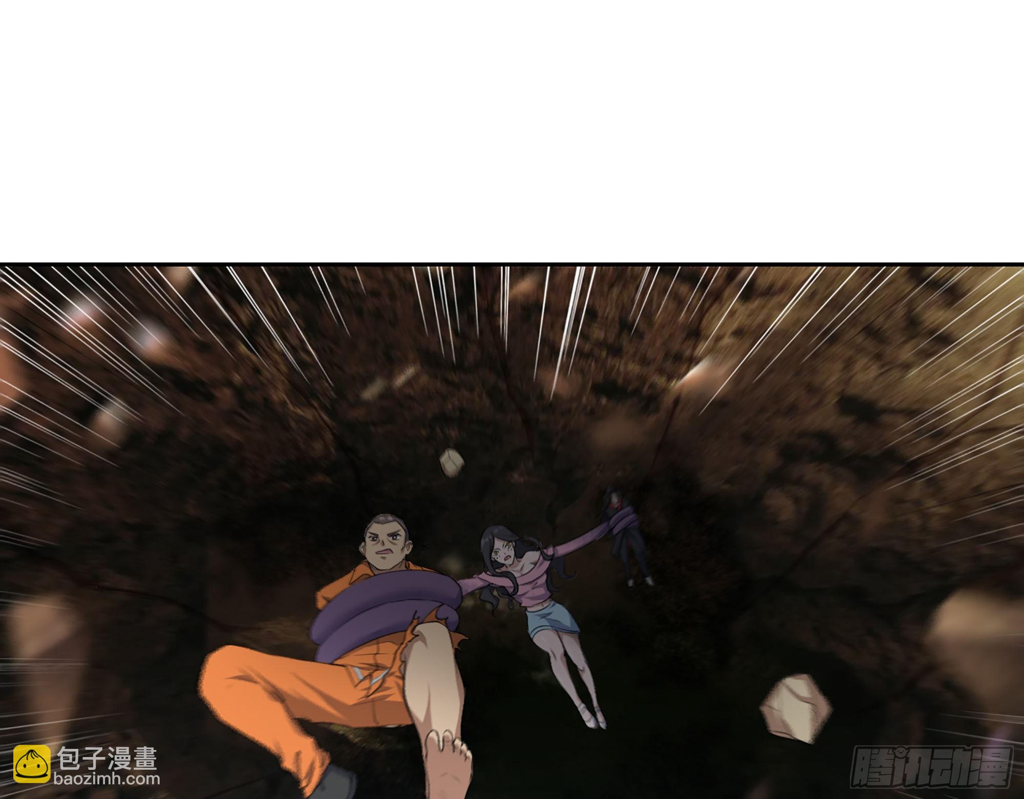 627- 算计(1/2)-第633话
