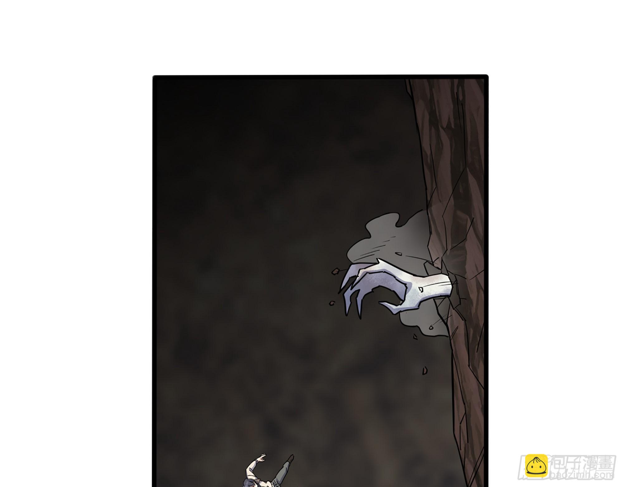 627- 算计(1/2)-第633话