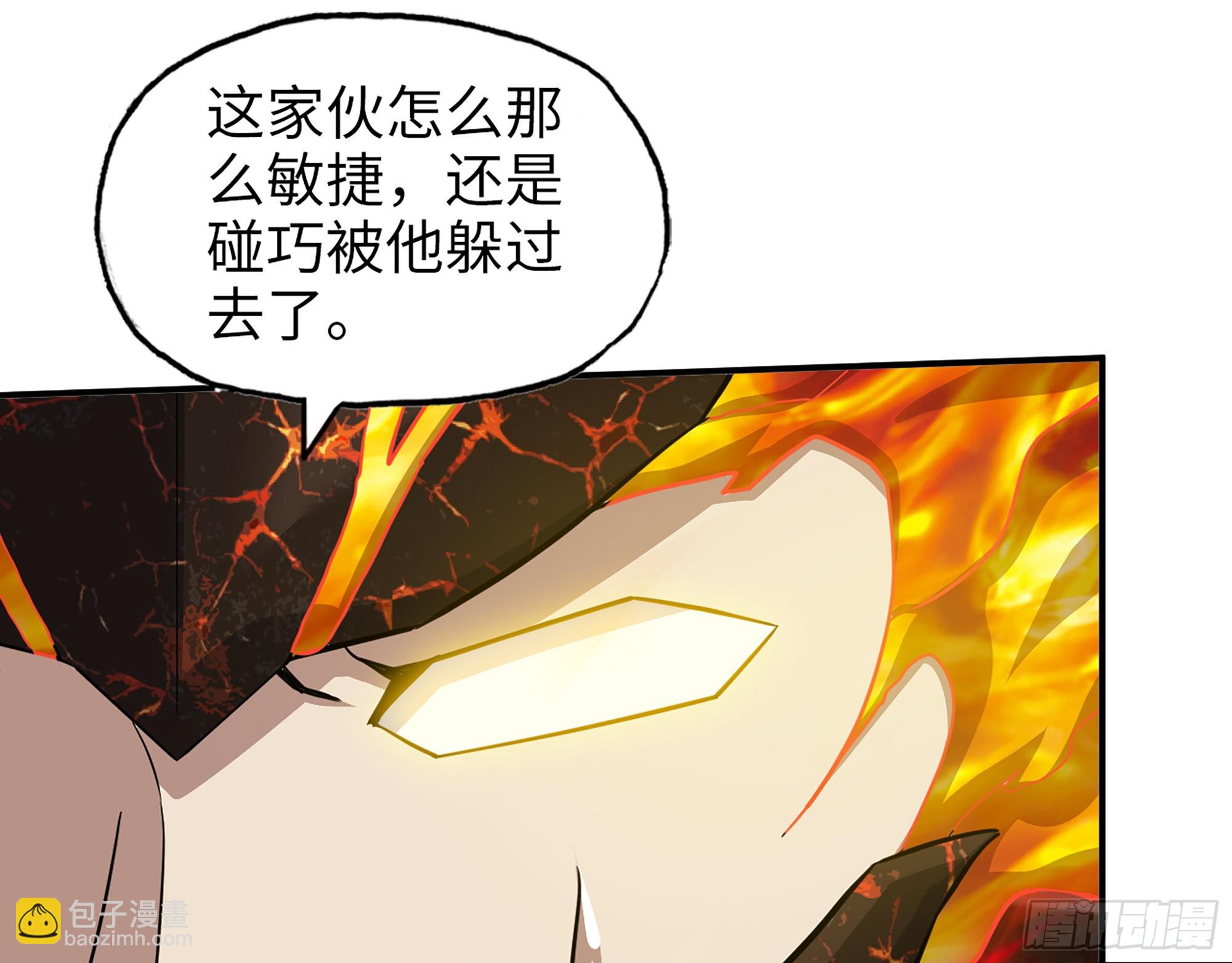 635- 感通尸王(1/2)-第641话