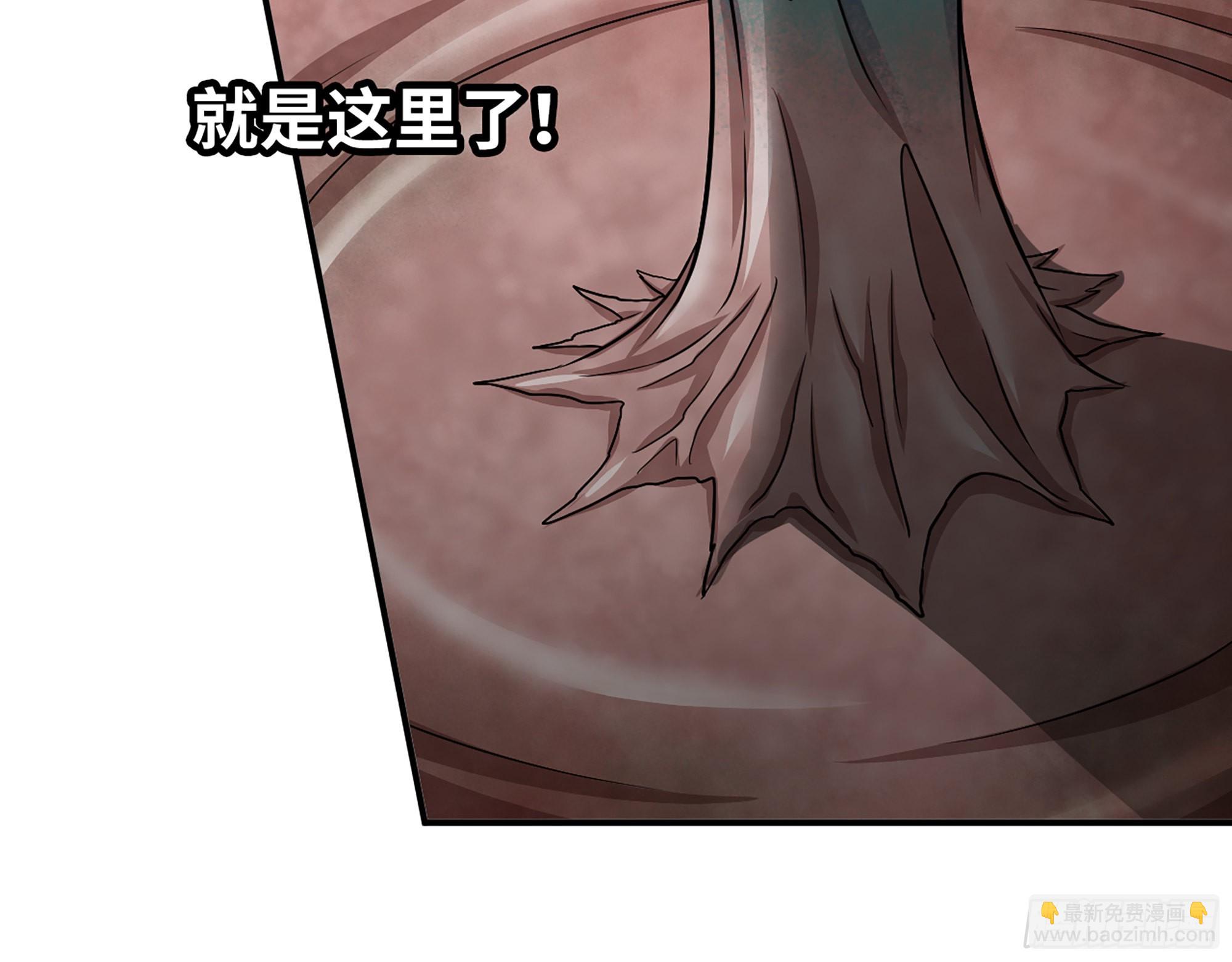 635- 感通尸王(1/2)-第641话
