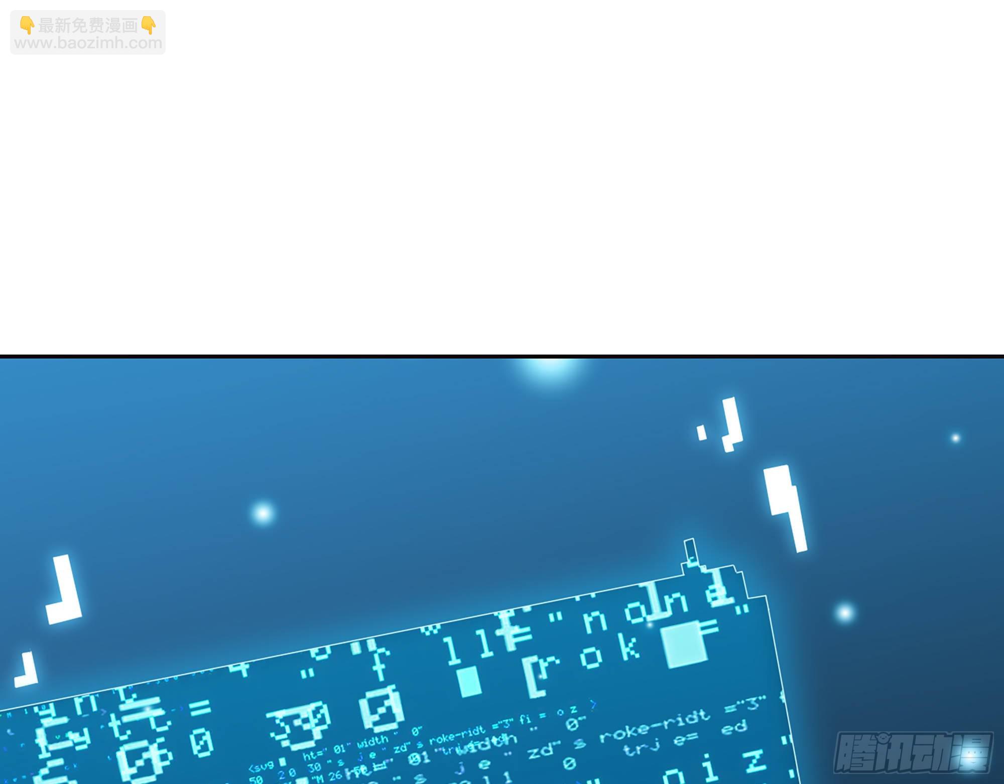 636- 临界值(1/2)-第643话