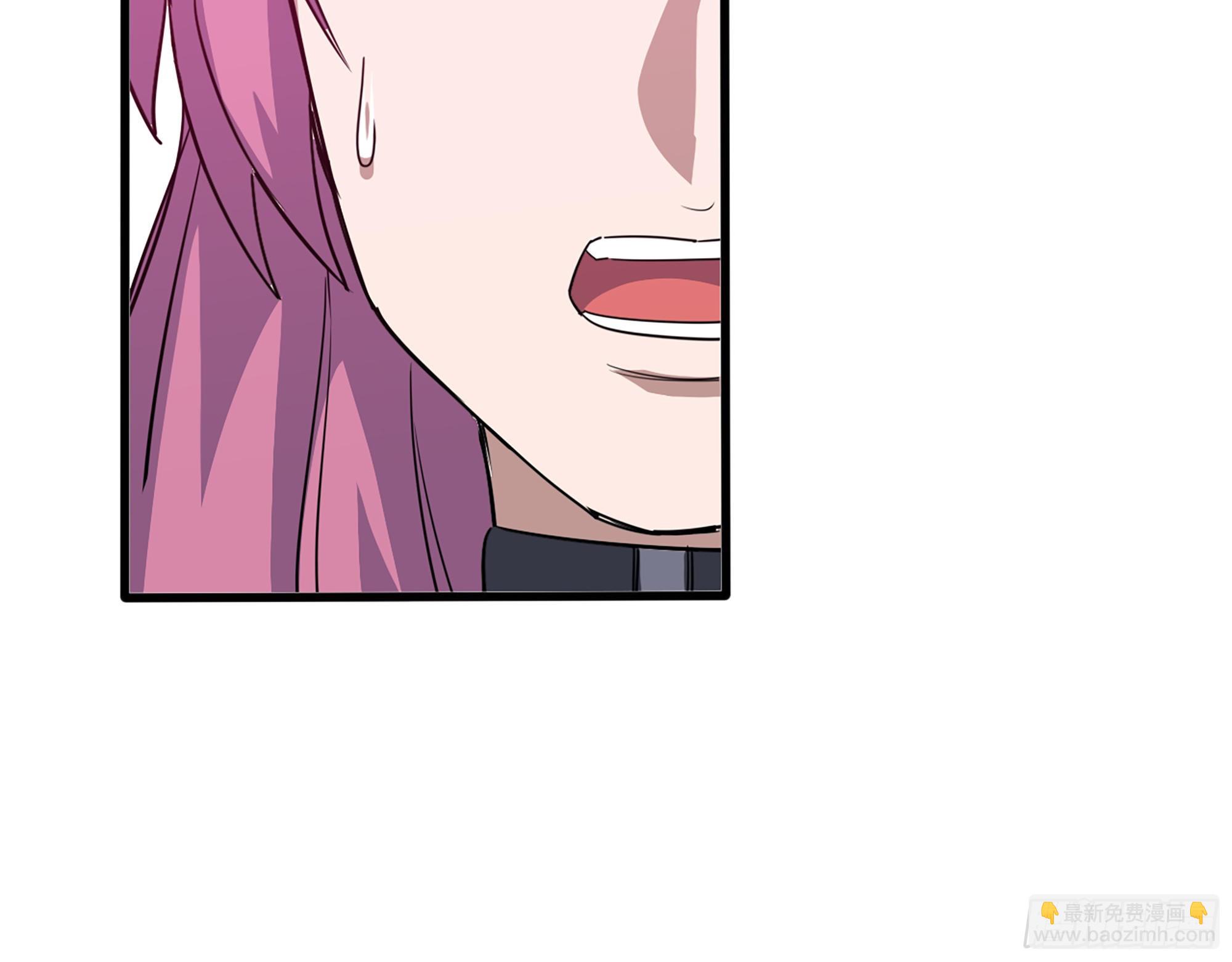 636- 临界值(1/2)-第643话