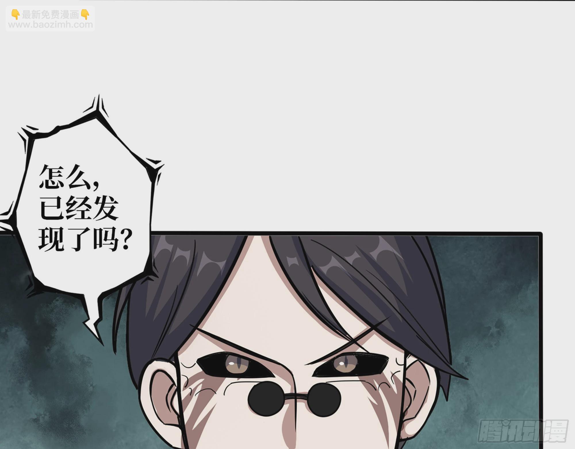 636- 临界值(1/2)-第643话