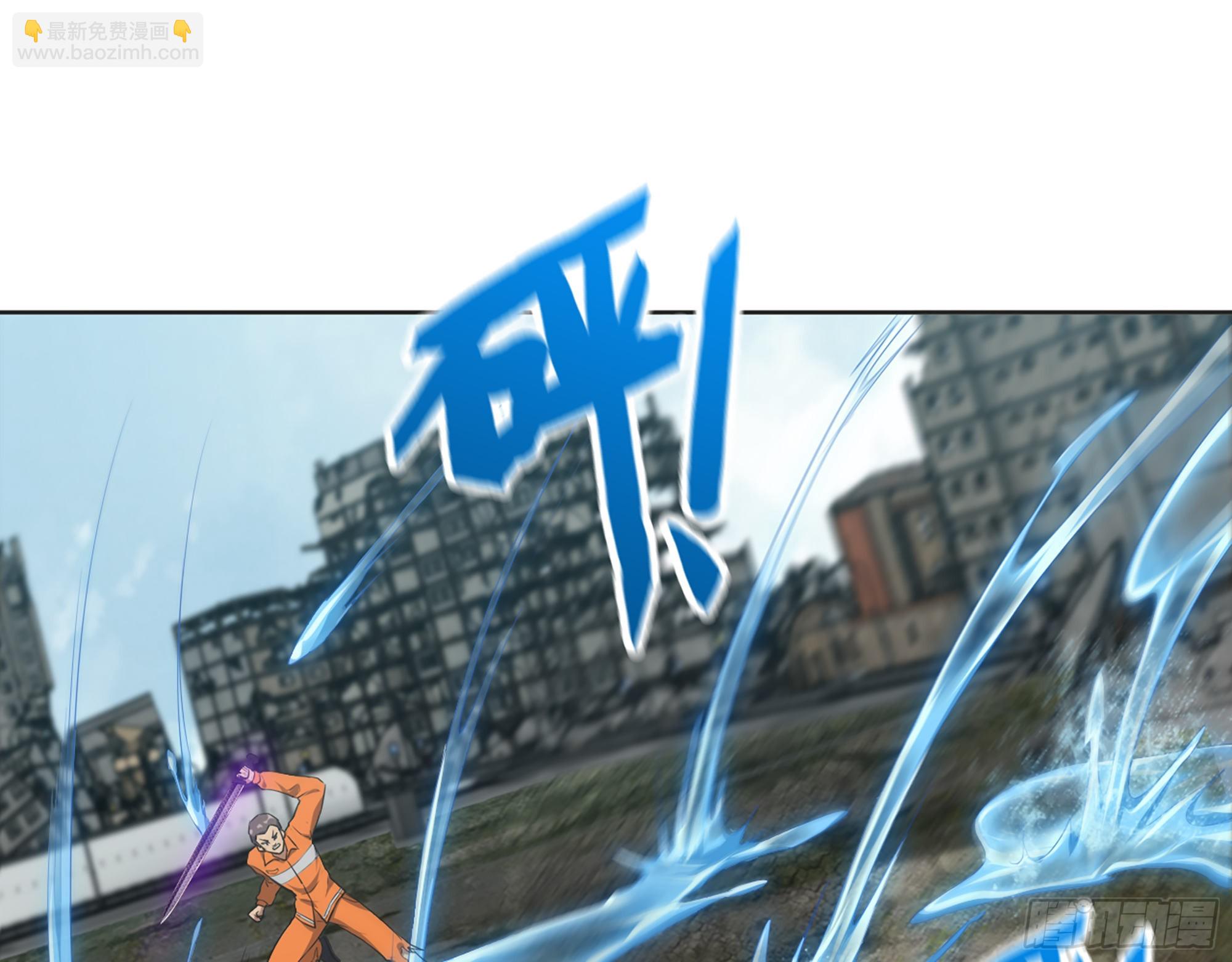 638- 雕虫小技(1/2)-第645话