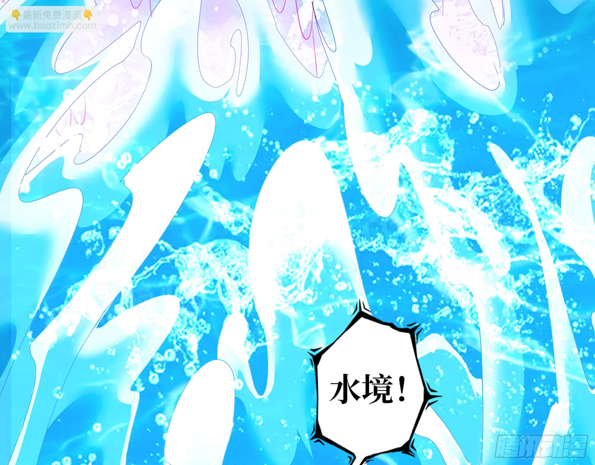 638- 雕虫小技(1/2)-第645话