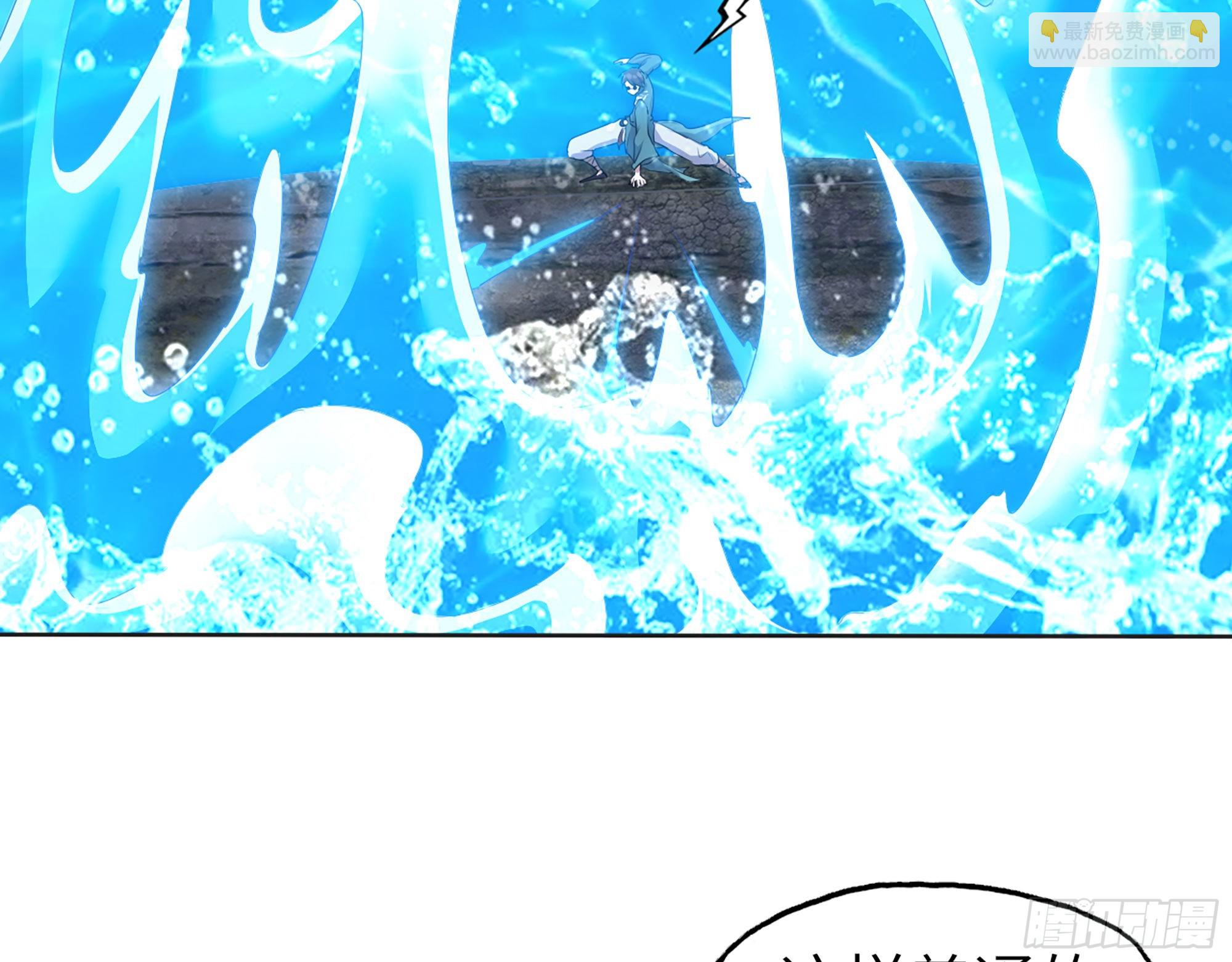 638- 雕虫小技(1/2)-第645话