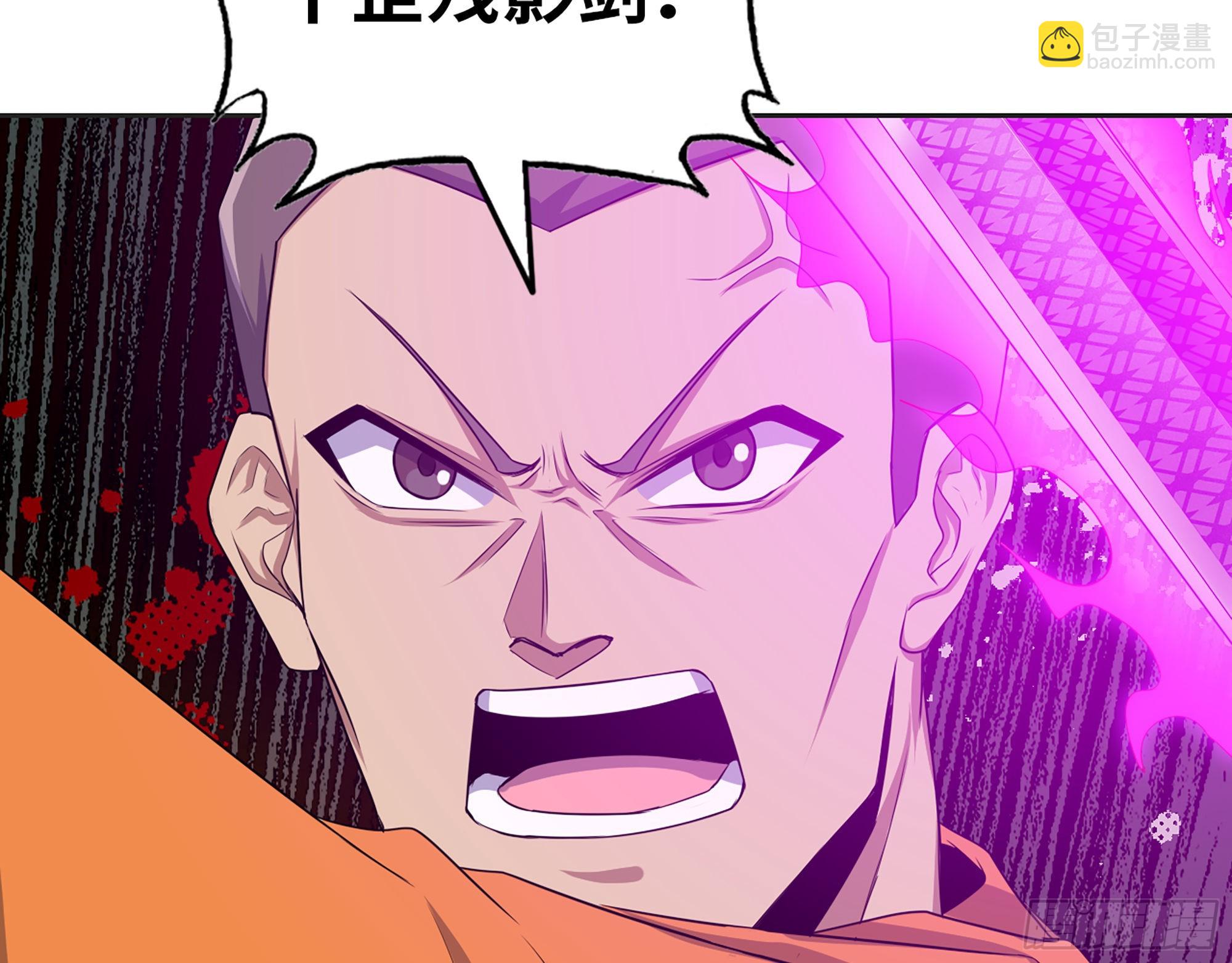 638- 雕虫小技(1/2)-第645话