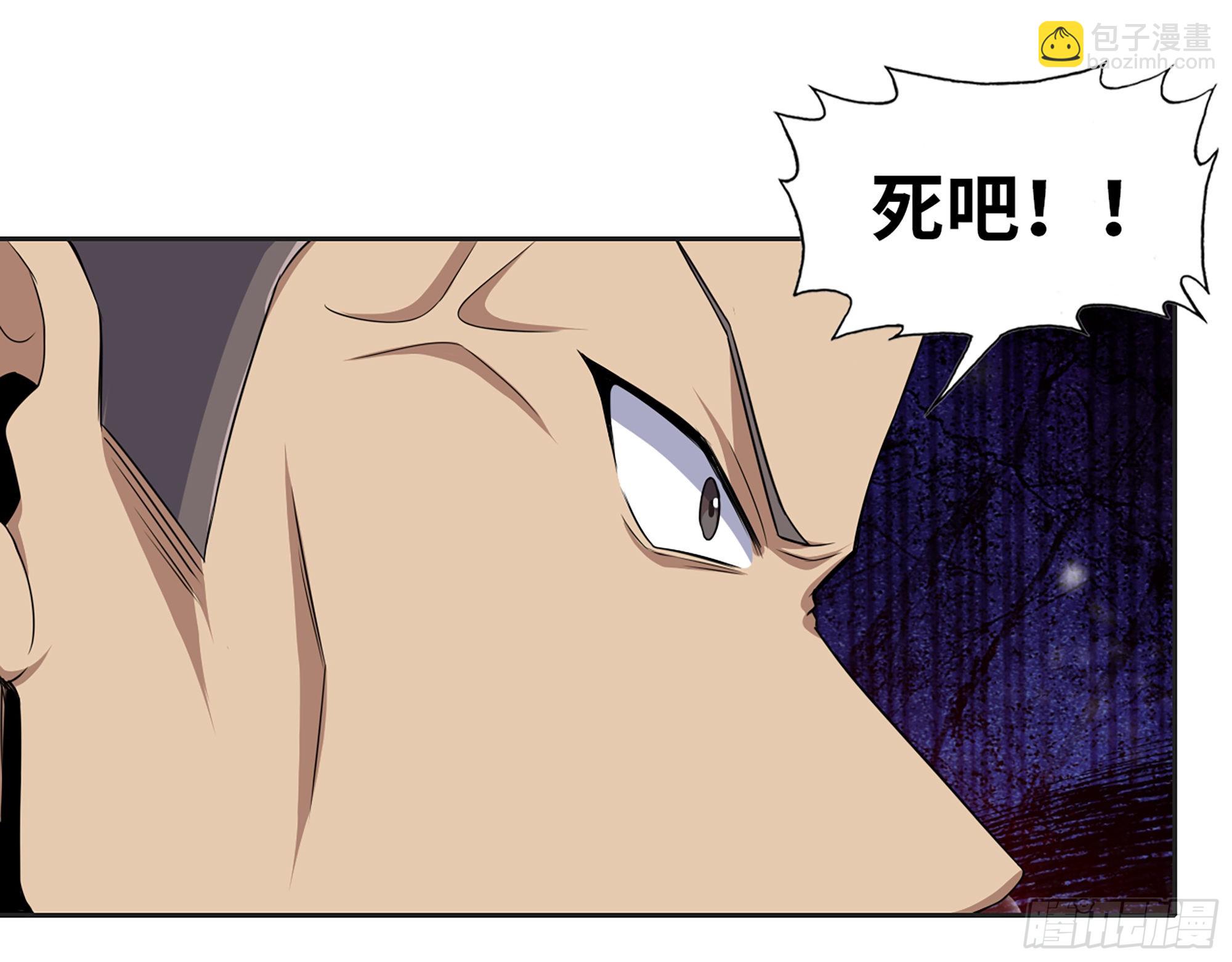 638- 雕虫小技(1/2)-第645话