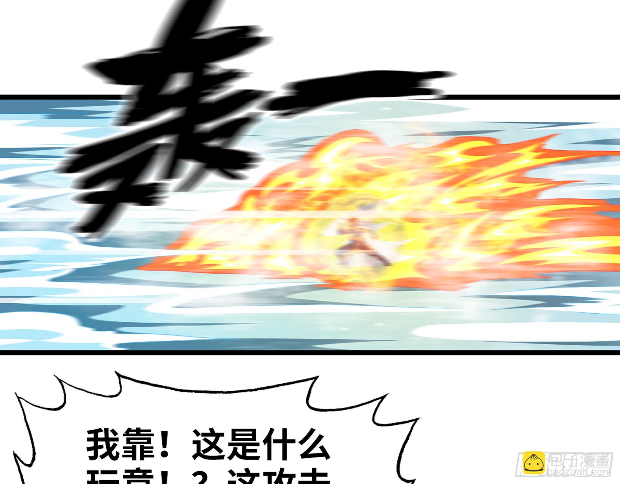 638- 雕虫小技(1/2)-第645话
