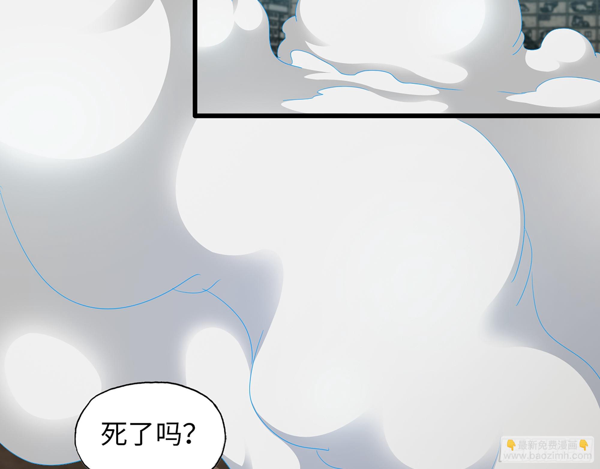 638- 雕虫小技(1/2)-第645话