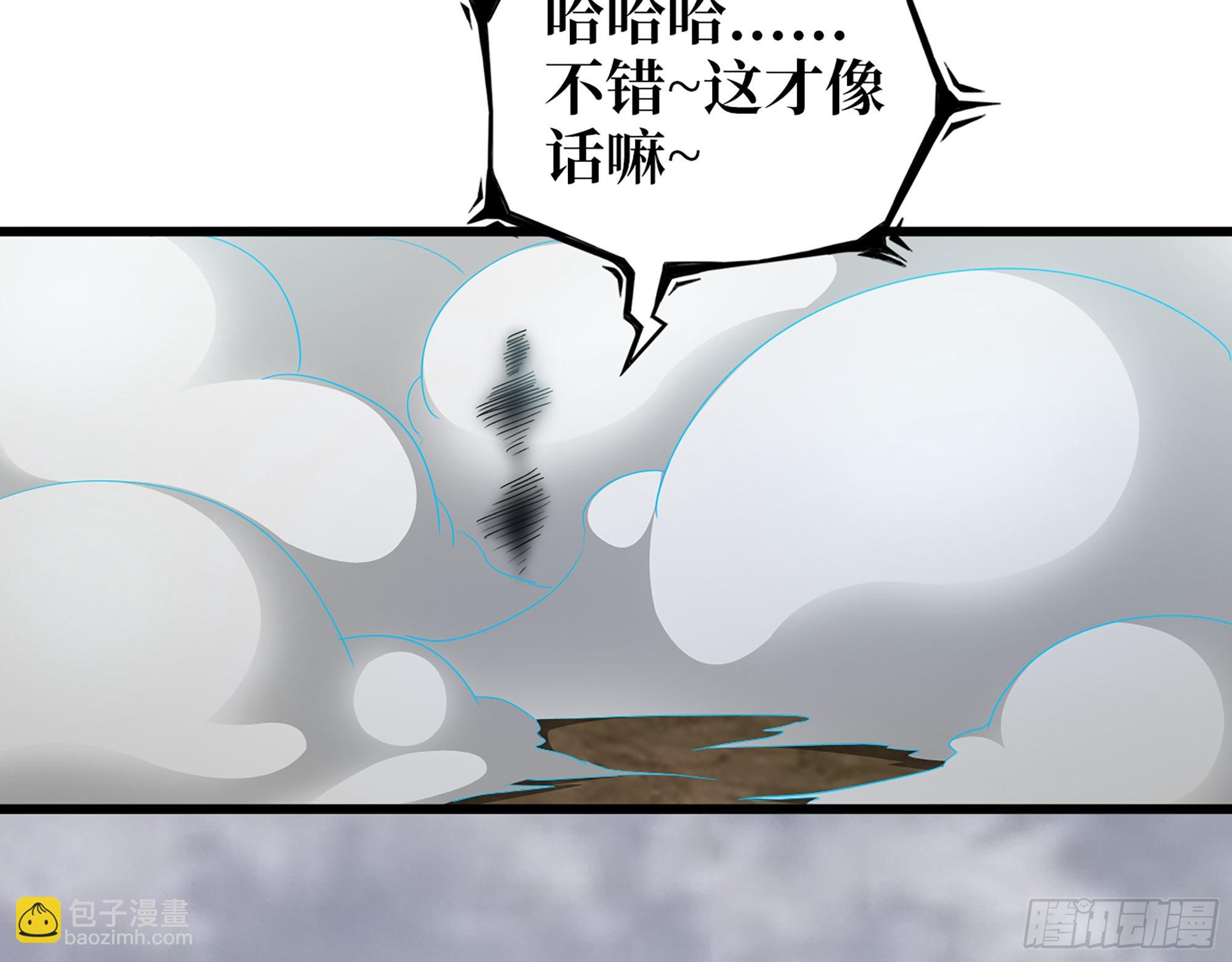 638- 雕虫小技(1/2)-第645话