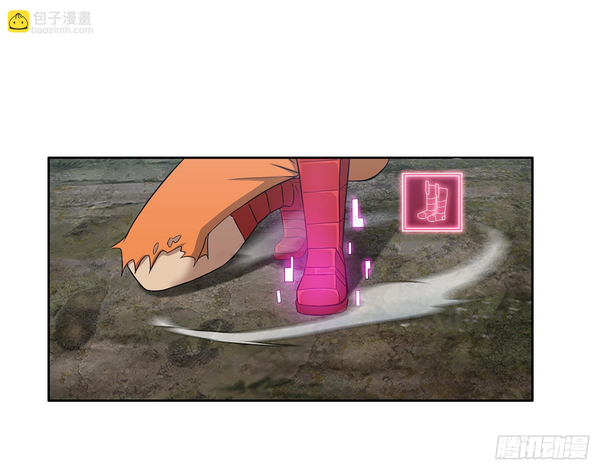 640- 战术(1/2)-第647话