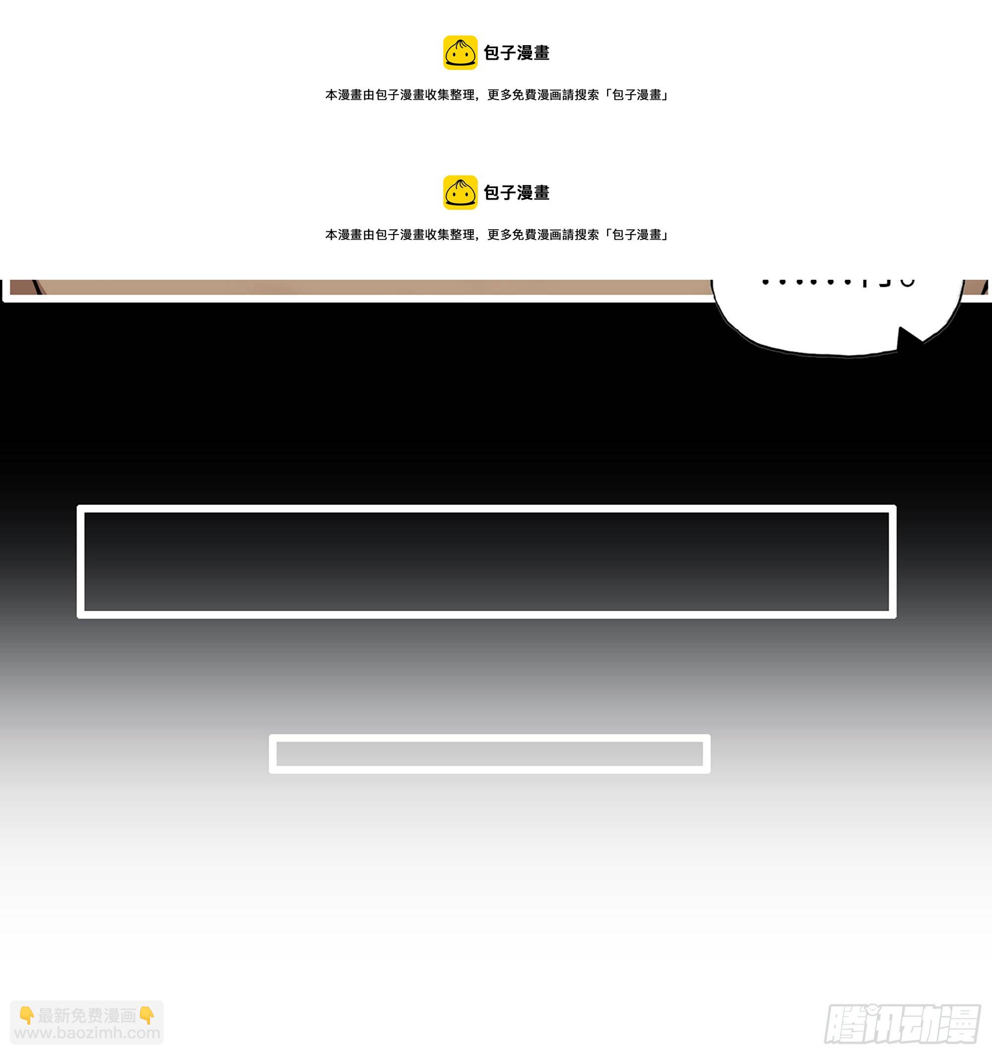 640- 战术(1/2)-第647话