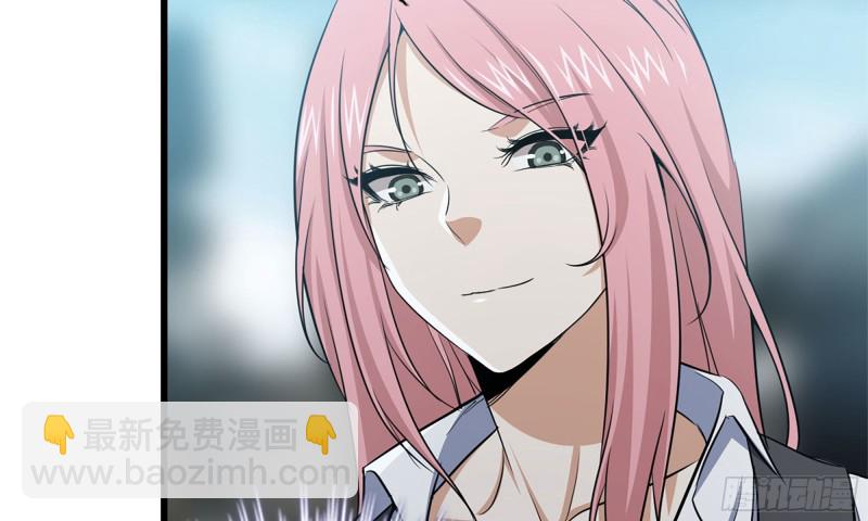 63-应聘舞女？(1/2)-第67话