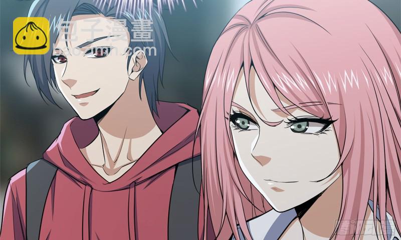 63-应聘舞女？(1/2)-第67话