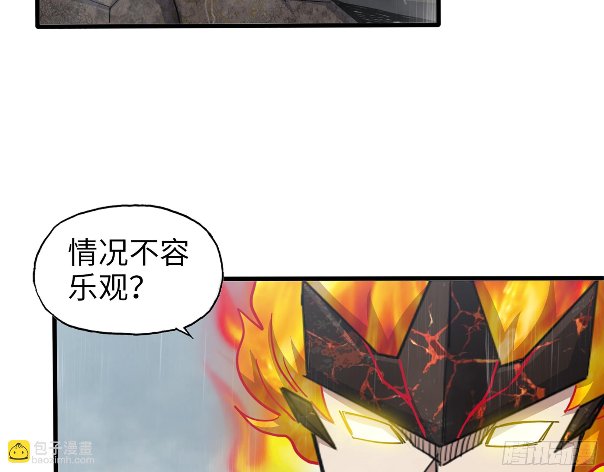 643- 愿赌服输(1/2)-第651话