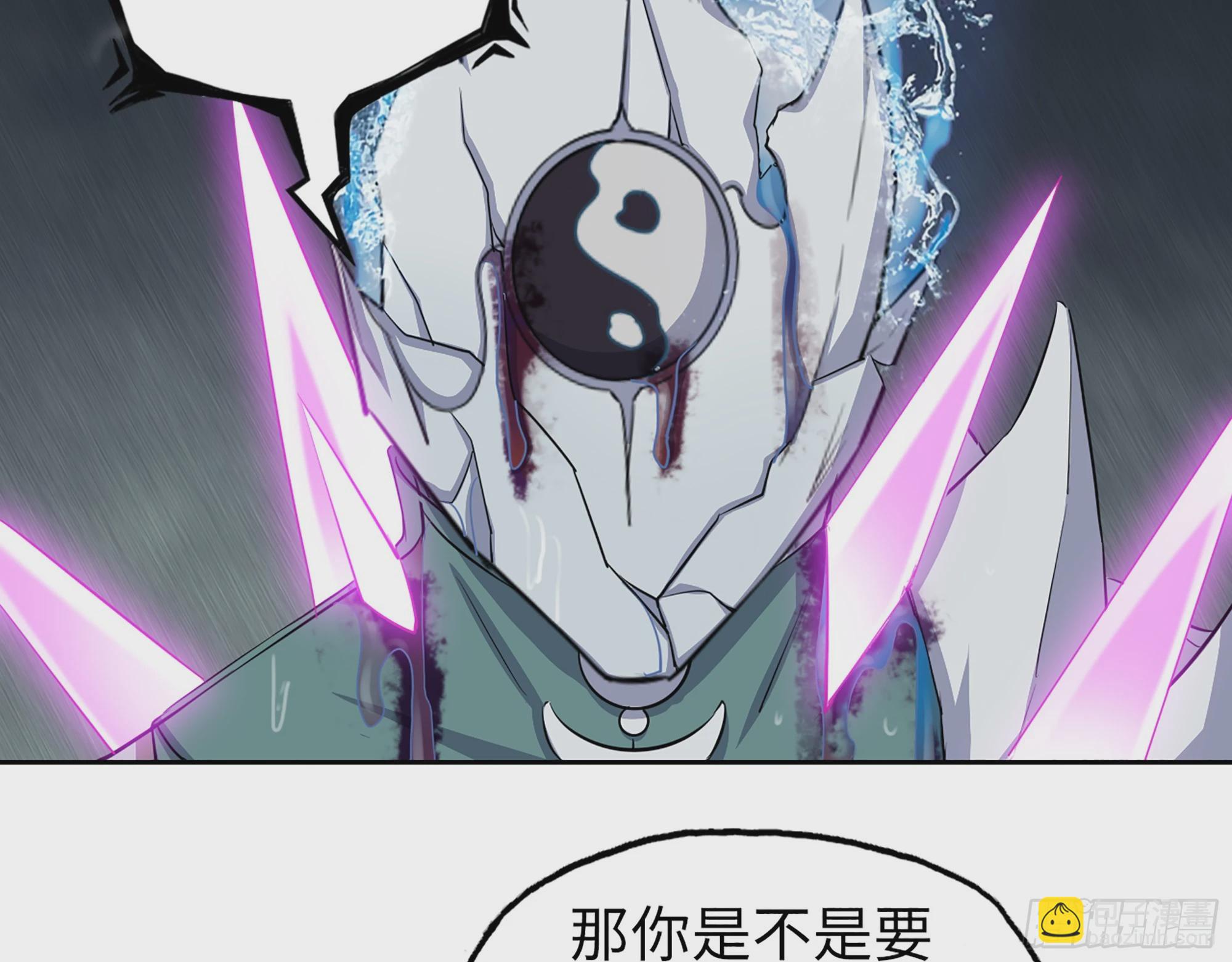 643- 愿赌服输(1/2)-第651话