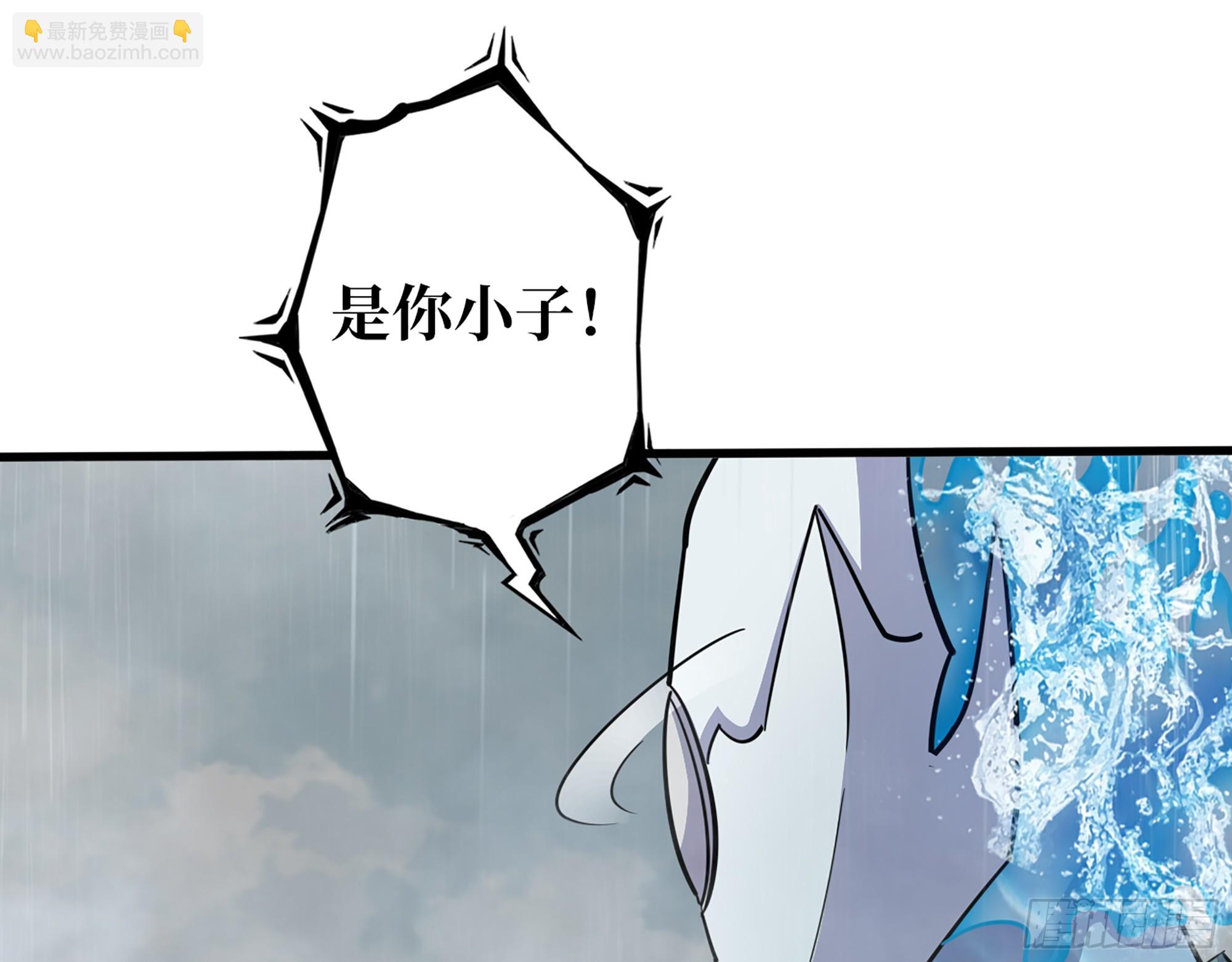 643- 愿赌服输(1/2)-第651话