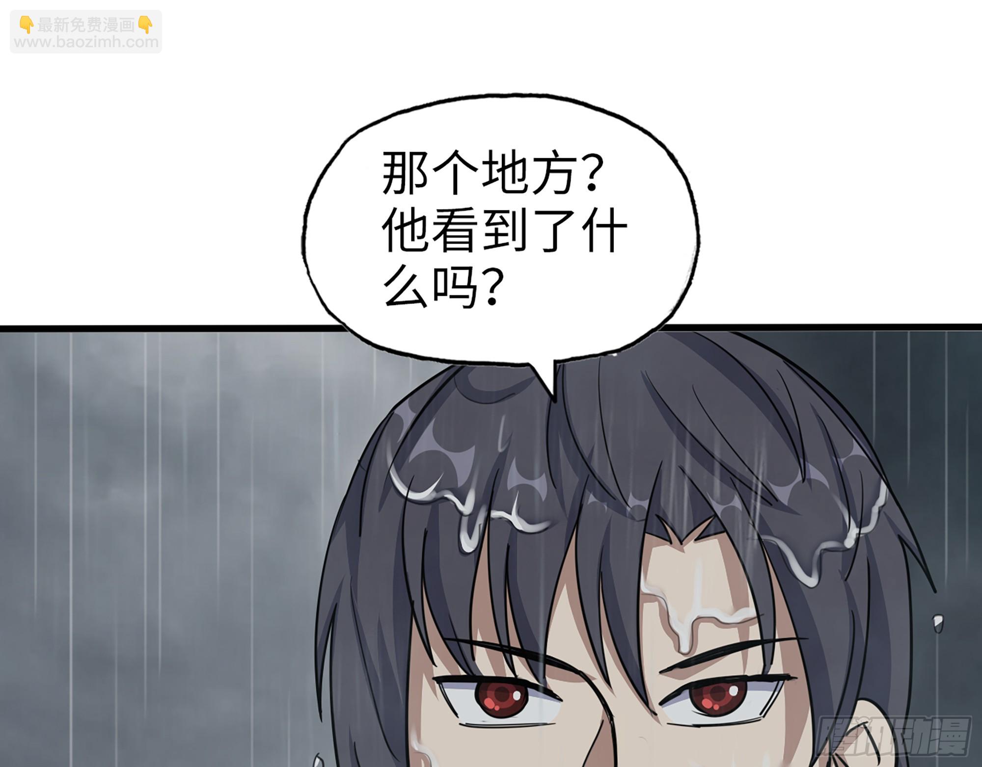 645- 救赎(1/2)-第653话