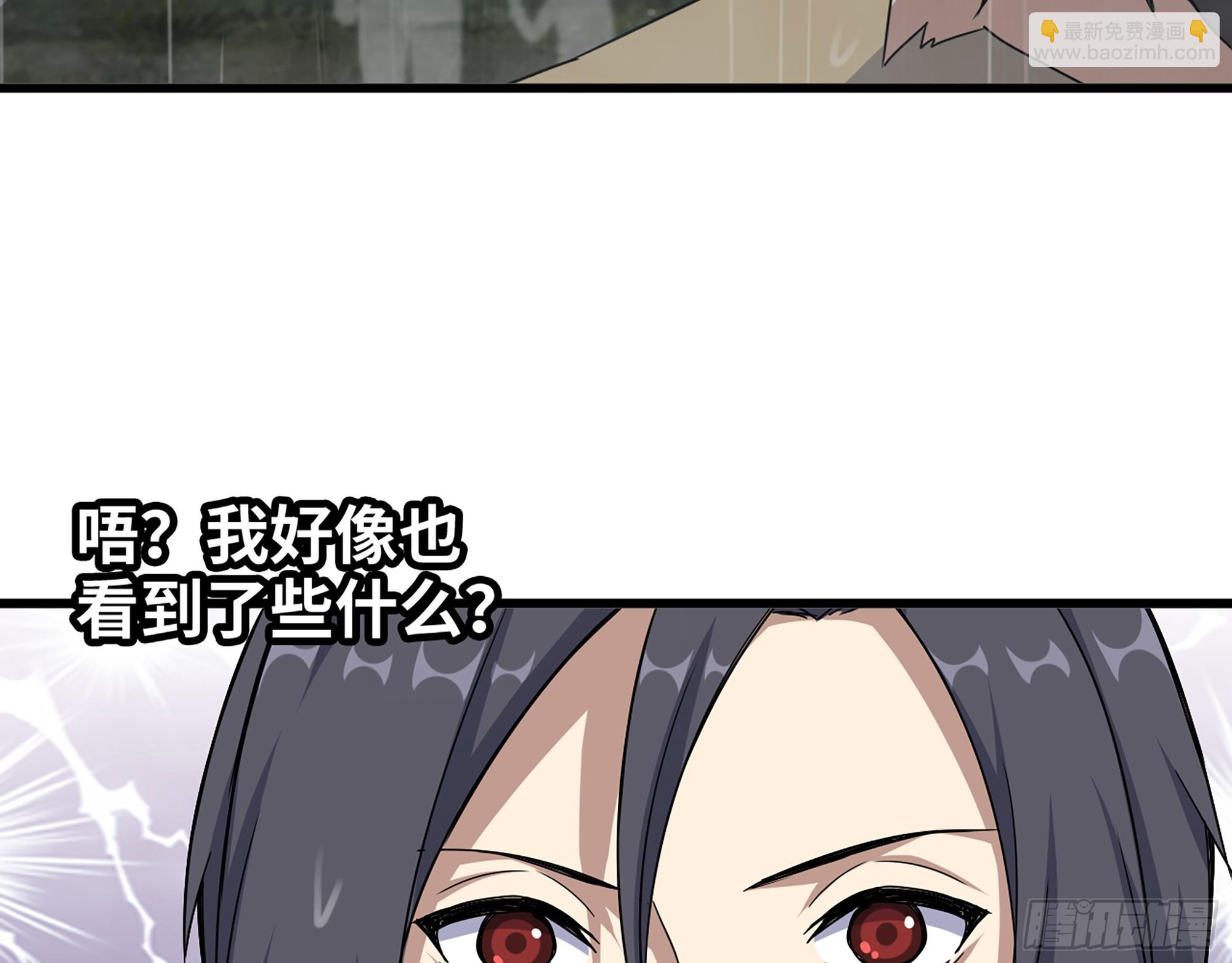 645- 救赎(1/2)-第653话