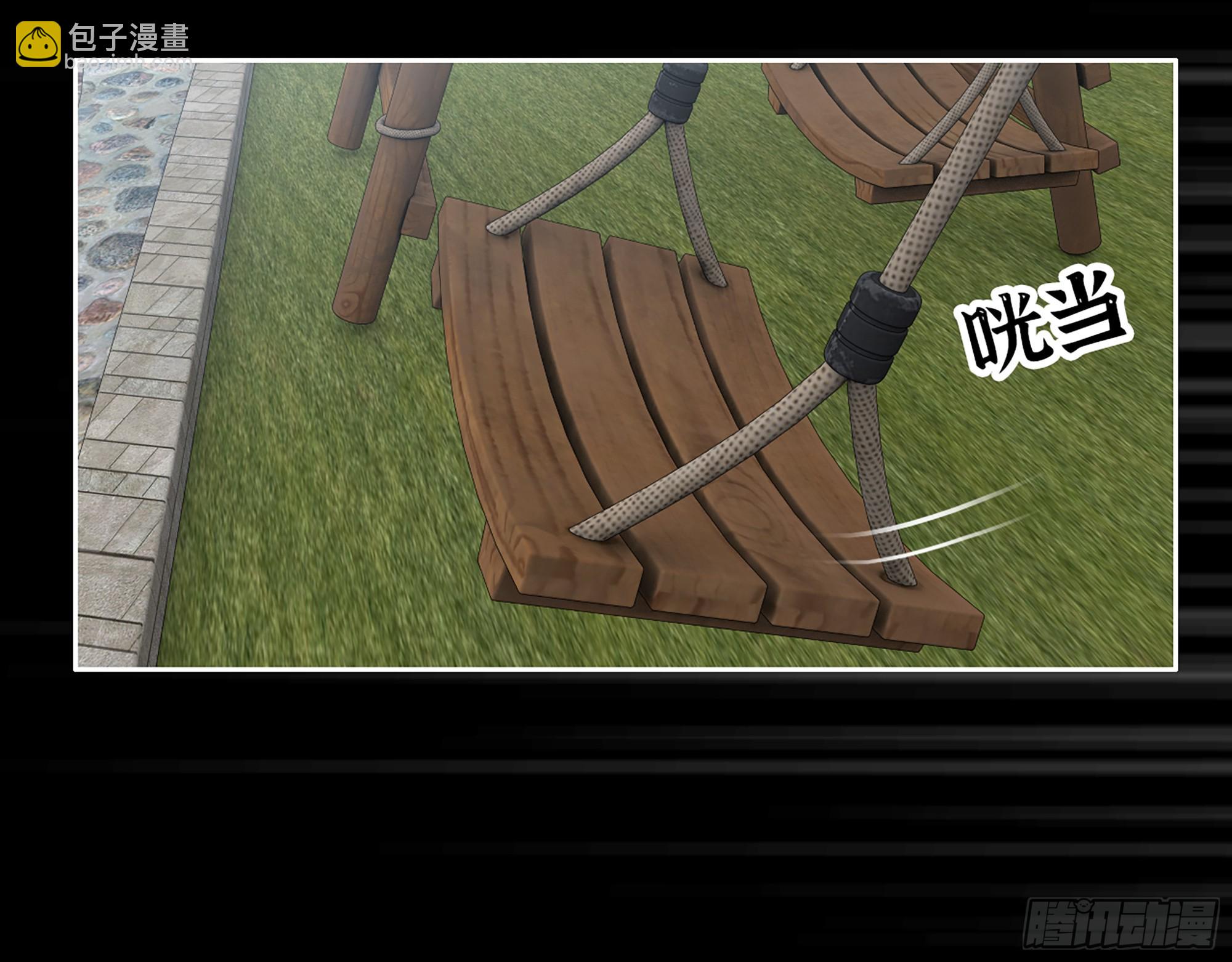 647- 获取信息(1/2)-第655话
