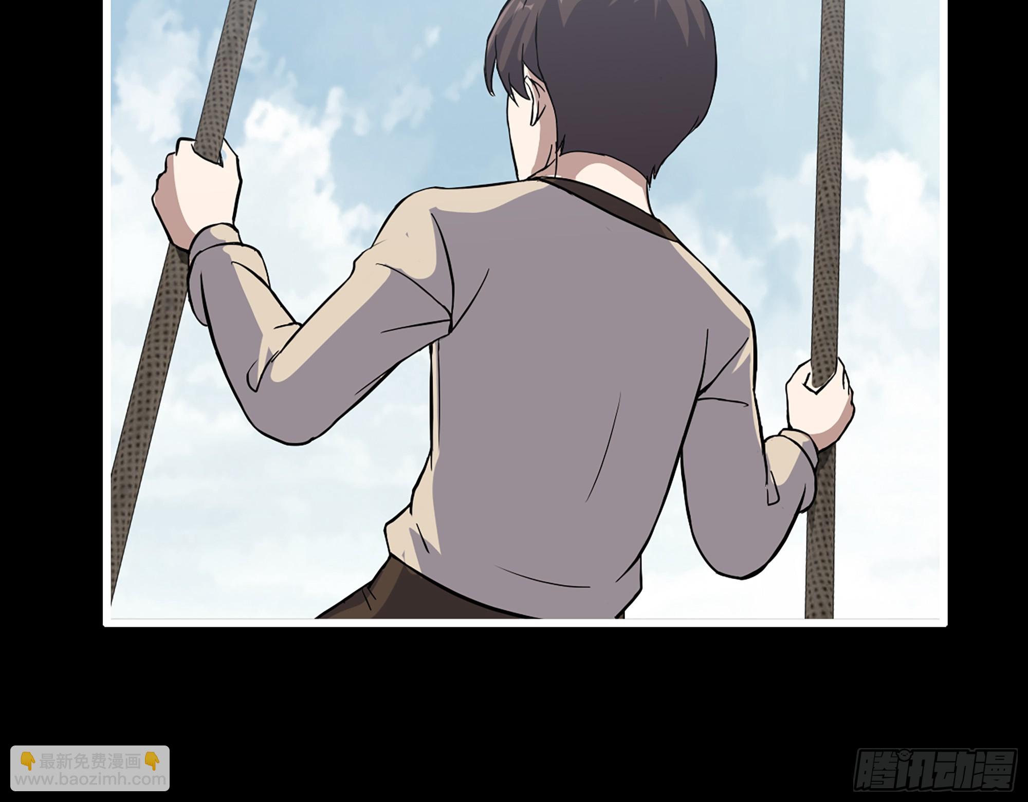 647- 获取信息(1/2)-第655话