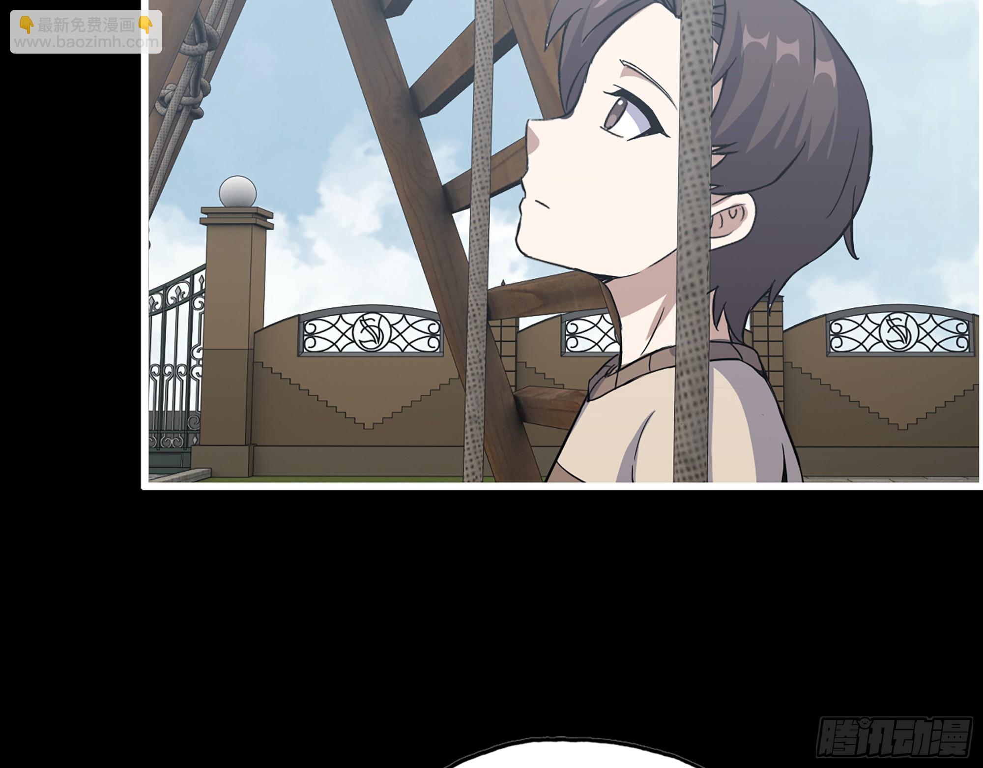 647- 获取信息(1/2)-第655话