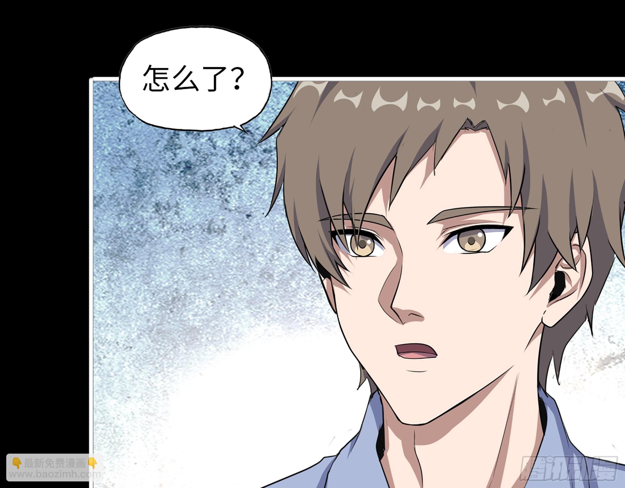 649- 奇怪的感觉(1/2)-第657话