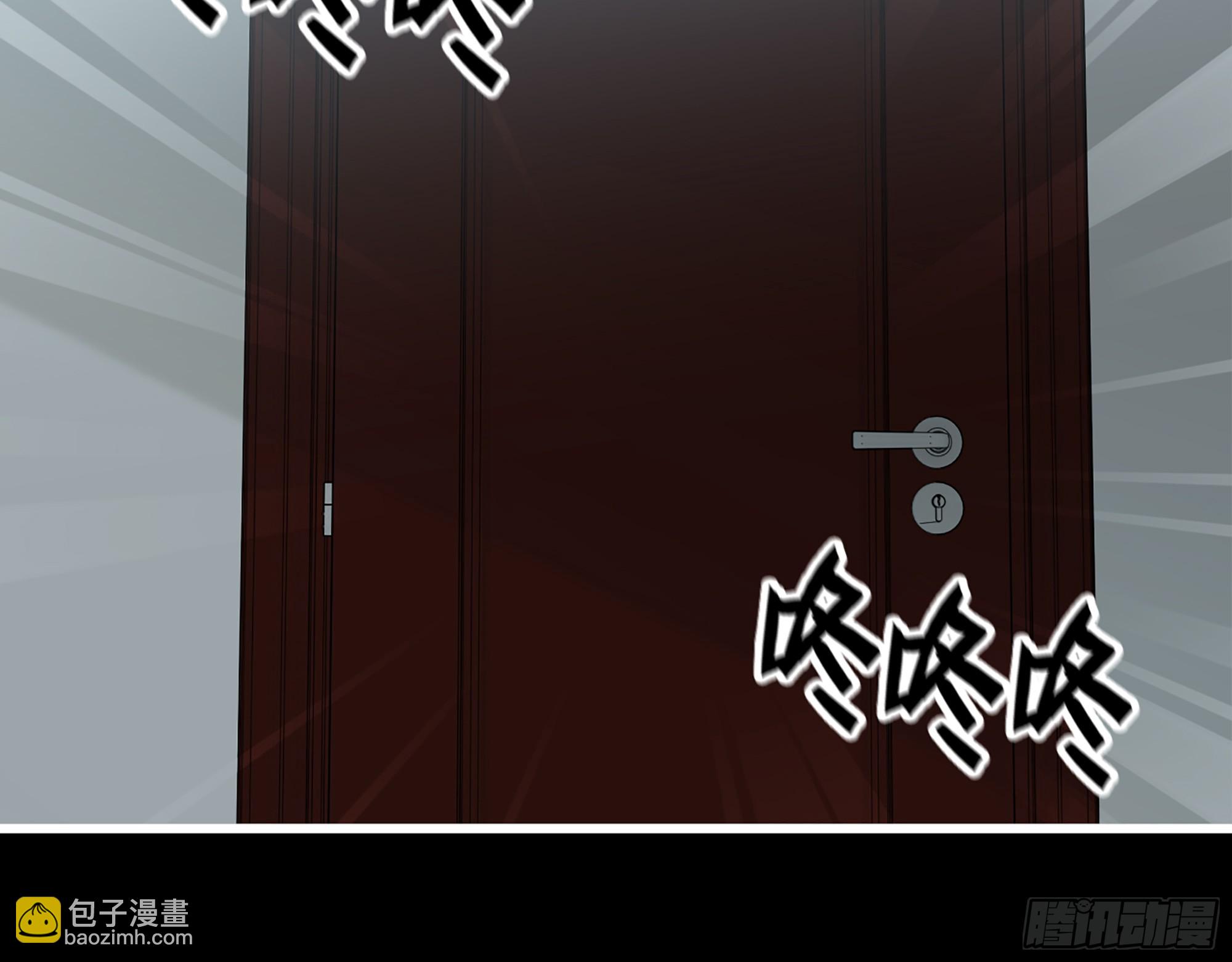 649- 奇怪的感觉(1/2)-第657话