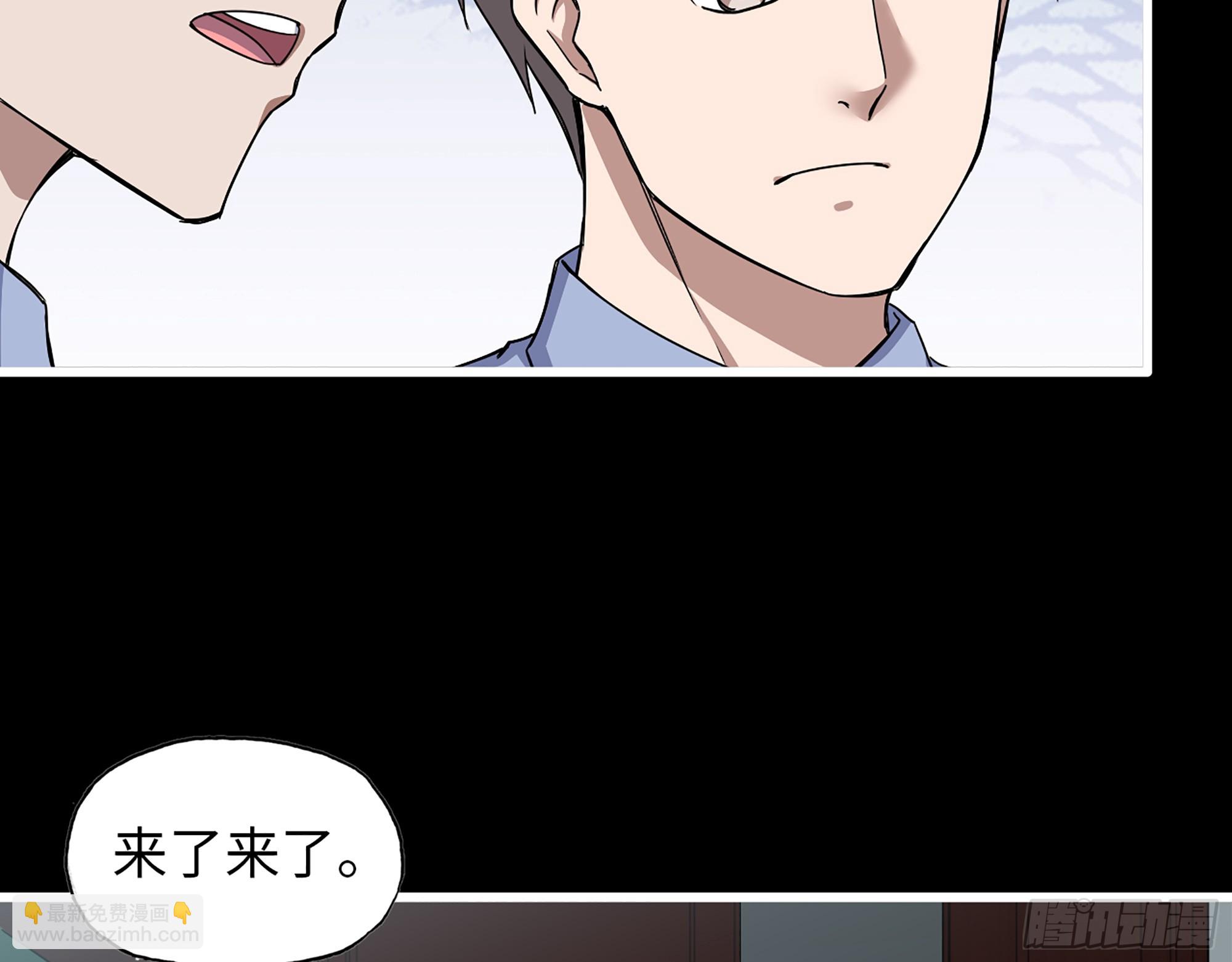 649- 奇怪的感觉(1/2)-第657话