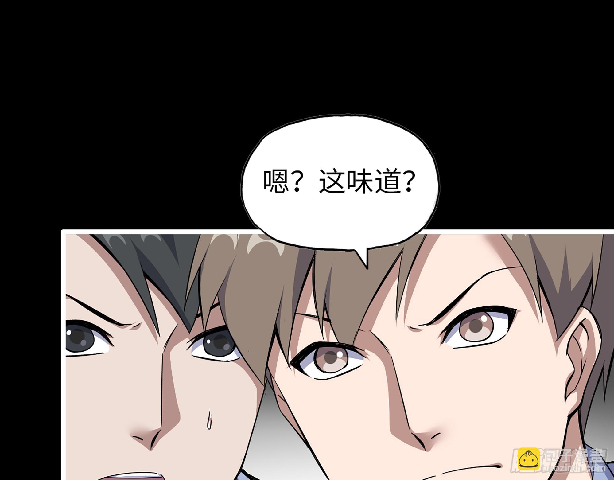 649- 奇怪的感觉(1/2)-第657话