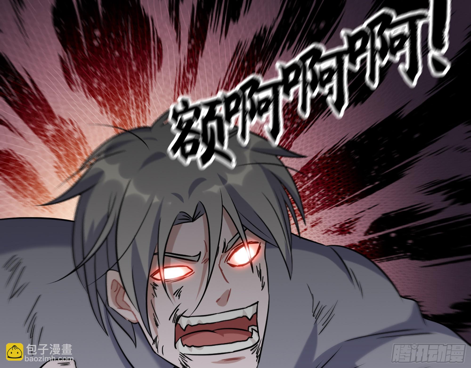 649- 奇怪的感觉(1/2)-第657话