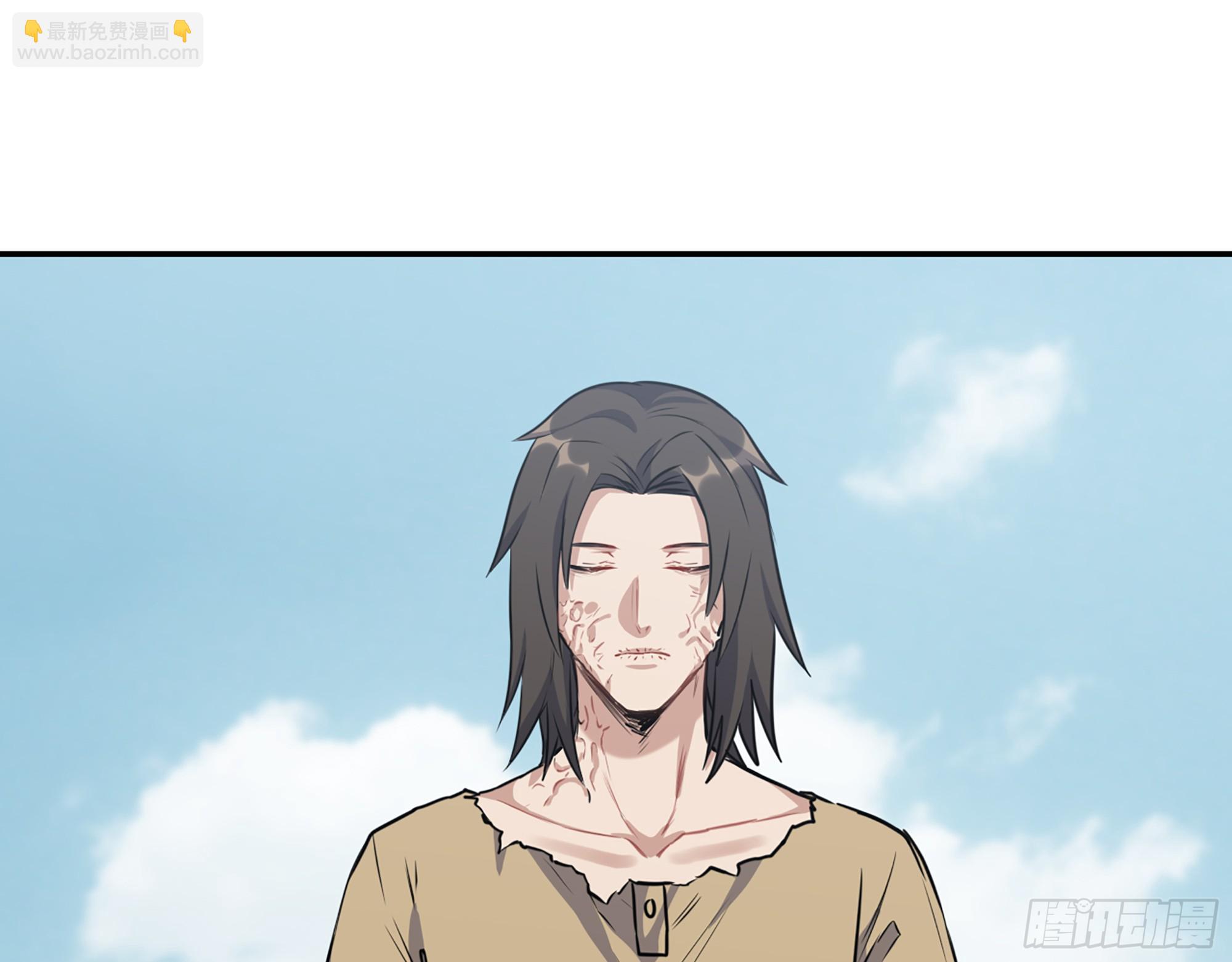 651- 迷茫的心(1/2)-第659话