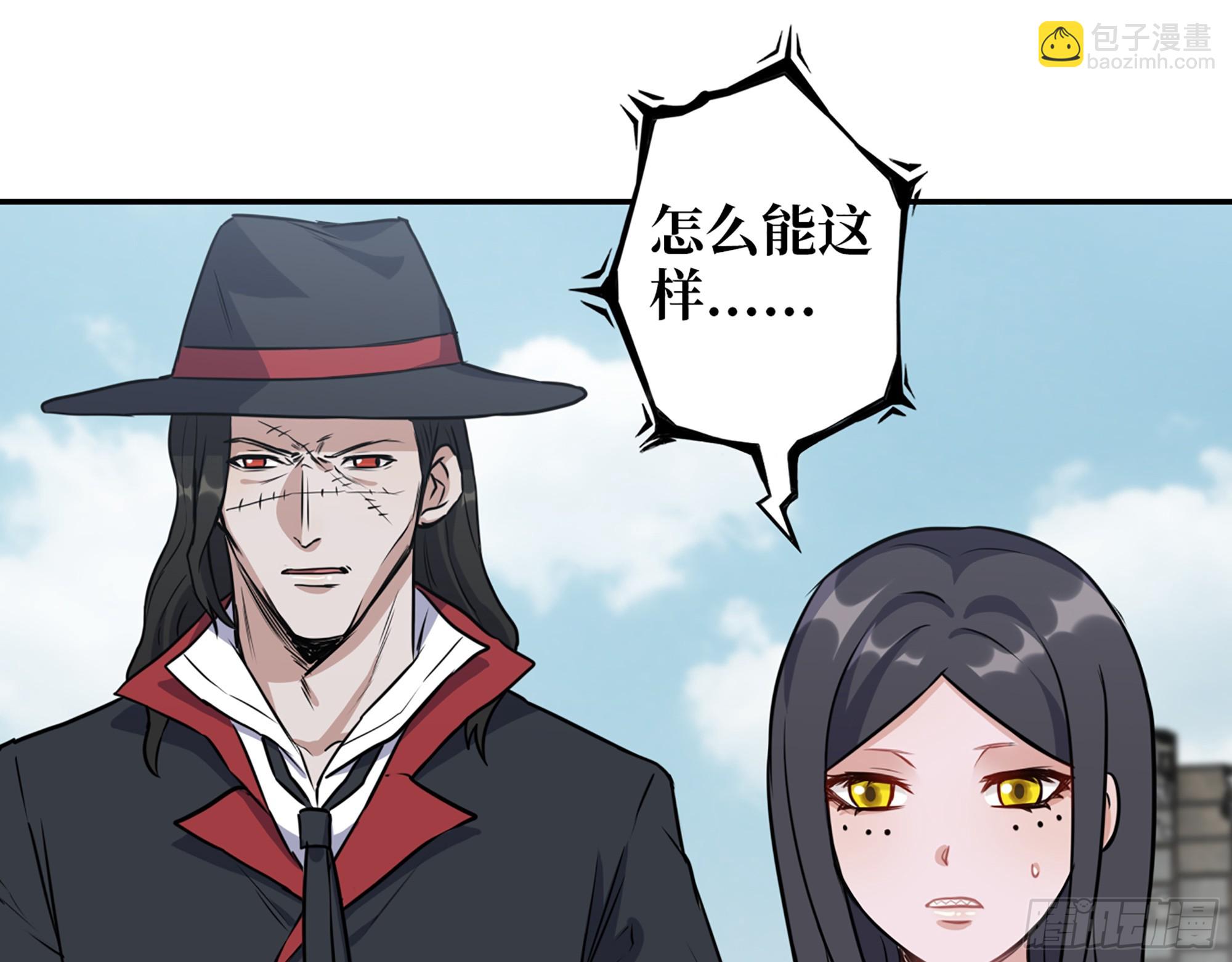 651- 迷茫的心(1/2)-第659话